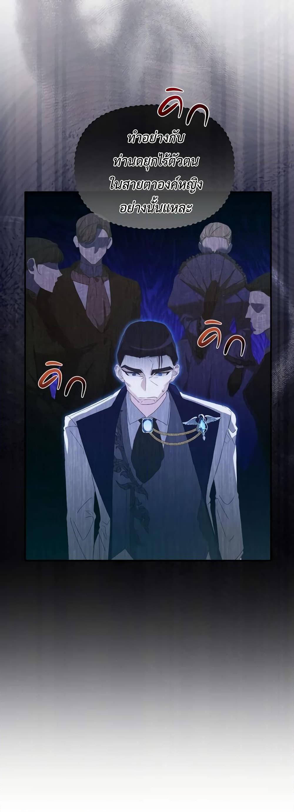 Manga-lc-com อ่านมังงะ อ่านการ์ตูน ออนไลน์ ฟรี The Villainess’s Dazzling Debut ตอนที่ 1 2 3 4 5 6 7 8 9 10 11 12 13 14 ฟรี ไม่มีโฆษณา Manga-lc - อ่าน มังงะ อ่าน การ์ตูน ออนไลน์ อ่านมังงะ ฟรี