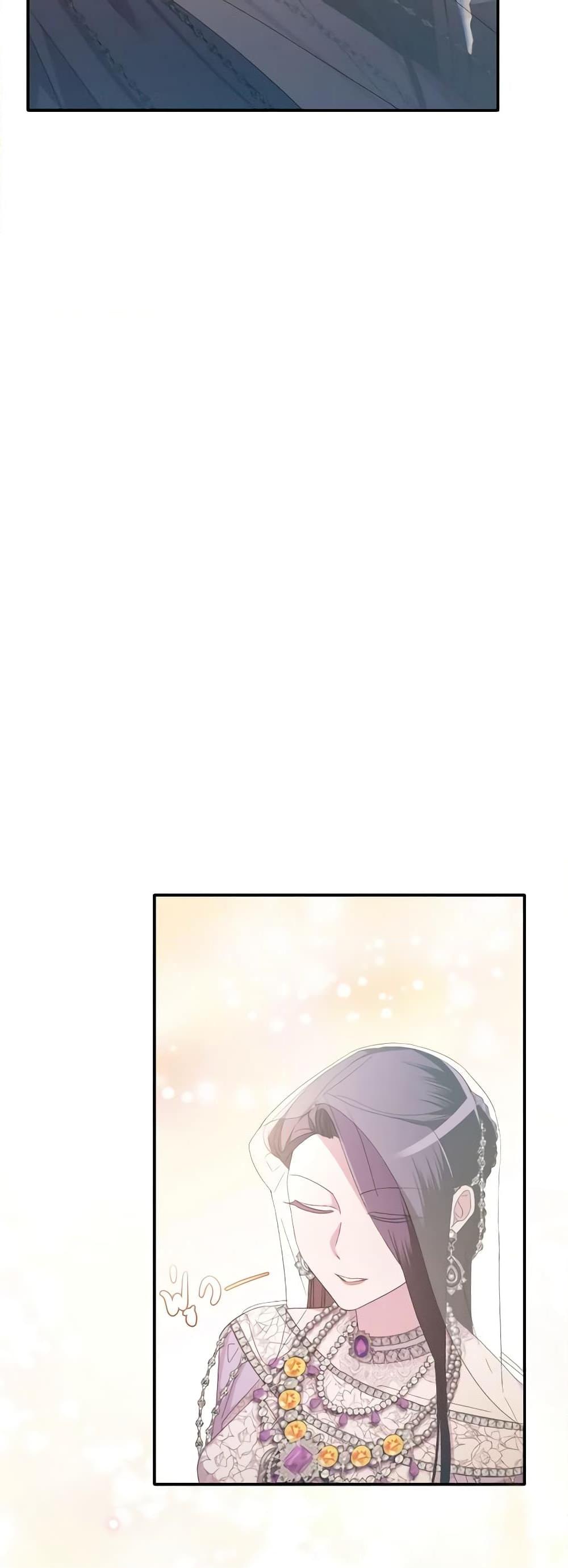 Manga-lc-com อ่านมังงะ อ่านการ์ตูน ออนไลน์ ฟรี The Villainess’s Dazzling Debut ตอนที่ 1 2 3 4 5 6 7 8 9 10 11 12 13 14 ฟรี ไม่มีโฆษณา Manga-lc - อ่าน มังงะ อ่าน การ์ตูน ออนไลน์ อ่านมังงะ ฟรี