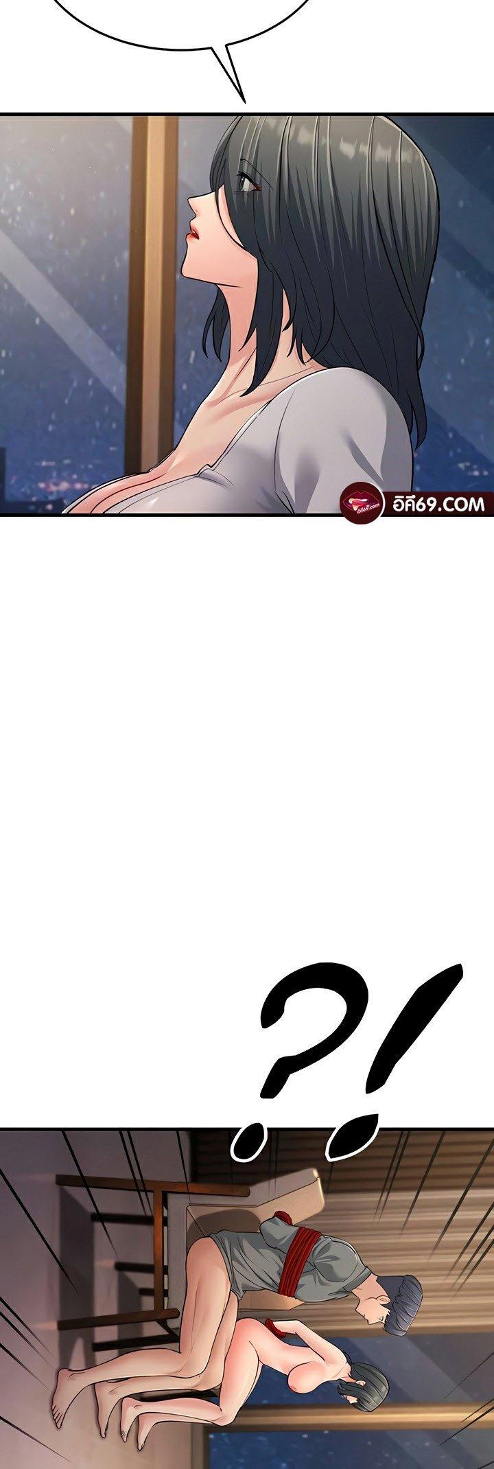 Doujin-Lc- อ่าน โดจิน มังฮวา เกาหลี ญี่ปุ่น จีน แปลไทย Mother-In-Law Bends to My Will ตอนที่ 1 2 3 4 5 6 7 8 9 10 11 12 13 14 ฟรี ไม่มีโฆษณา อ่าน โดจิน Manhwa เกาหลี ญี่ปุ่น จีน เรามีครบ คัดมาให้เน้นๆ โดจิน 18+ รับประกันความฟินโดย  Doujin Lc