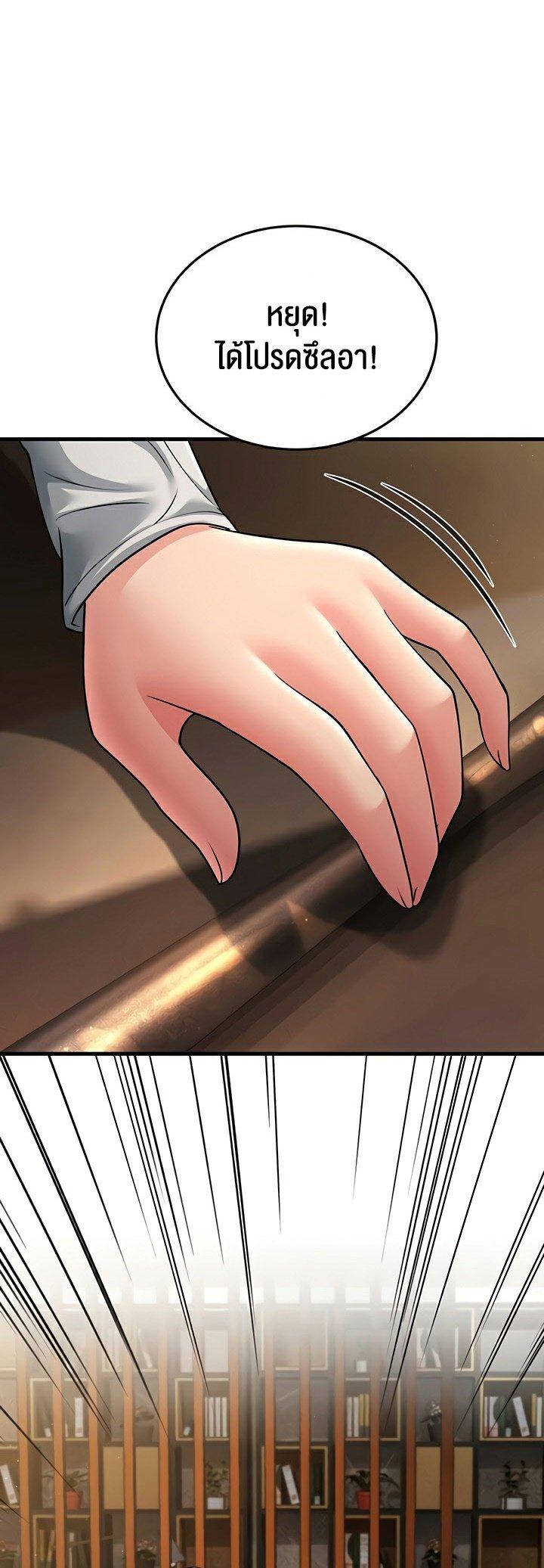 Doujin-Lc- อ่าน โดจิน มังฮวา เกาหลี ญี่ปุ่น จีน แปลไทย Mother-In-Law Bends to My Will ตอนที่ 1 2 3 4 5 6 7 8 9 10 11 12 13 14 ฟรี ไม่มีโฆษณา อ่าน โดจิน Manhwa เกาหลี ญี่ปุ่น จีน เรามีครบ คัดมาให้เน้นๆ โดจิน 18+ รับประกันความฟินโดย  Doujin Lc
