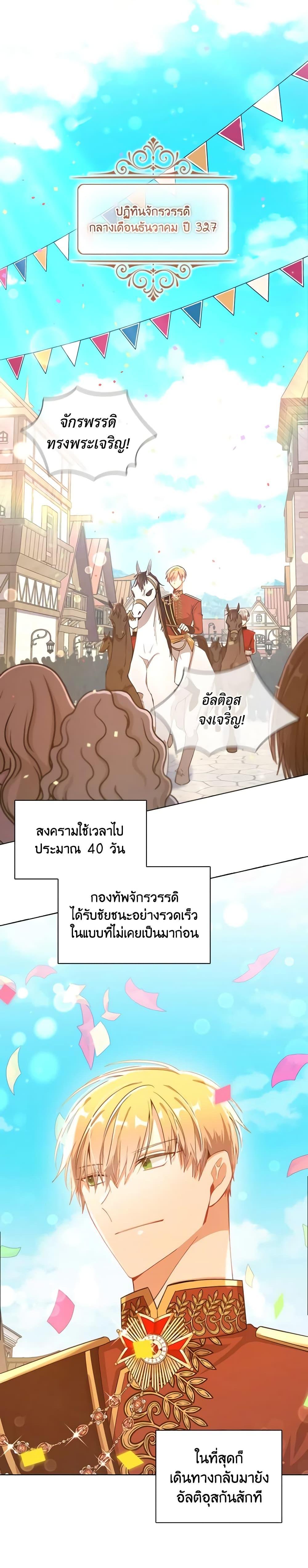 Manga-lc-com อ่านมังงะ อ่านการ์ตูน ออนไลน์ ฟรี The Meaning of You ตอนที่ 1 2 3 4 5 6 7 8 9 10 11 12 13 14 ฟรี ไม่มีโฆษณา Manga-lc - อ่าน มังงะ อ่าน การ์ตูน ออนไลน์ อ่านมังงะ ฟรี