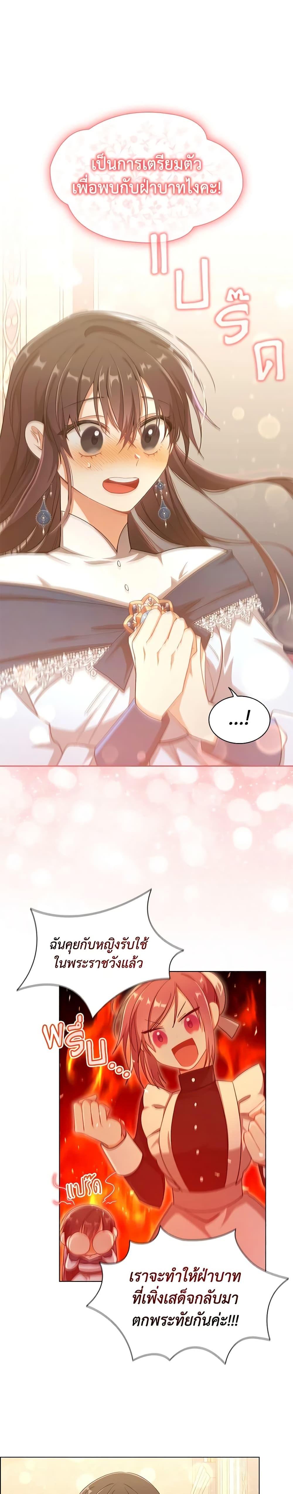 Manga-lc-com อ่านมังงะ อ่านการ์ตูน ออนไลน์ ฟรี The Meaning of You ตอนที่ 1 2 3 4 5 6 7 8 9 10 11 12 13 14 ฟรี ไม่มีโฆษณา Manga-lc - อ่าน มังงะ อ่าน การ์ตูน ออนไลน์ อ่านมังงะ ฟรี