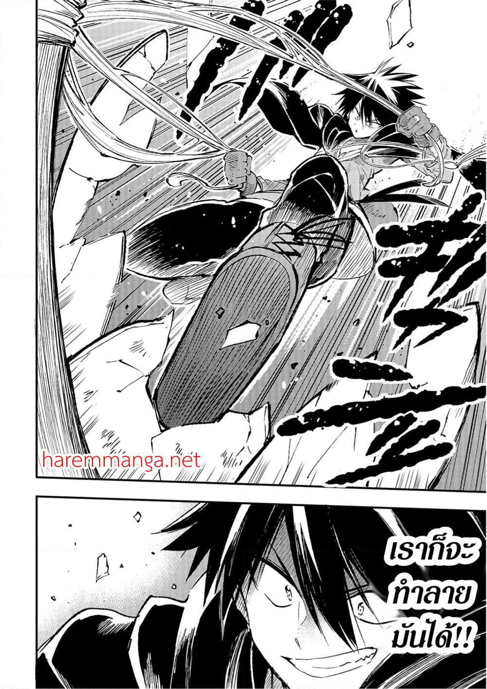 Manga-lc-com อ่านมังงะ อ่านการ์ตูน ออนไลน์ ฟรี Hitoribocchi no Isekai Kouryaku ตอนที่ 1 2 3 4 5 6 7 8 9 10 11 12 13 14 ฟรี ไม่มีโฆษณา Manga-lc - อ่าน มังงะ อ่าน การ์ตูน ออนไลน์ อ่านมังงะ ฟรี