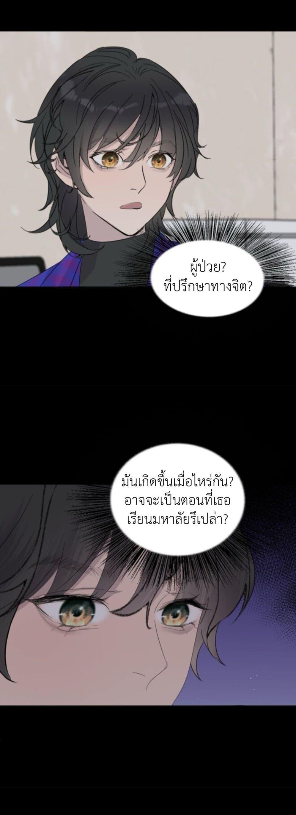 Manga-lc-com อ่านมังงะ อ่านการ์ตูน ออนไลน์ ฟรี Manipulate My Heart ตอนที่ 1 2 3 4 5 6 7 8 9 10 11 12 13 14 ฟรี ไม่มีโฆษณา Manga-lc - อ่าน มังงะ อ่าน การ์ตูน ออนไลน์ อ่านมังงะ ฟรี