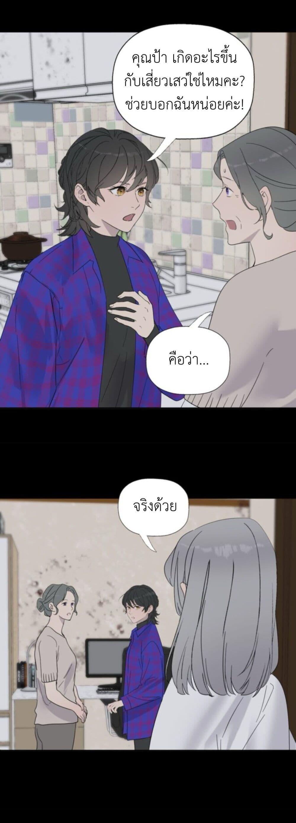 Manga-lc-com อ่านมังงะ อ่านการ์ตูน ออนไลน์ ฟรี Manipulate My Heart ตอนที่ 1 2 3 4 5 6 7 8 9 10 11 12 13 14 ฟรี ไม่มีโฆษณา Manga-lc - อ่าน มังงะ อ่าน การ์ตูน ออนไลน์ อ่านมังงะ ฟรี