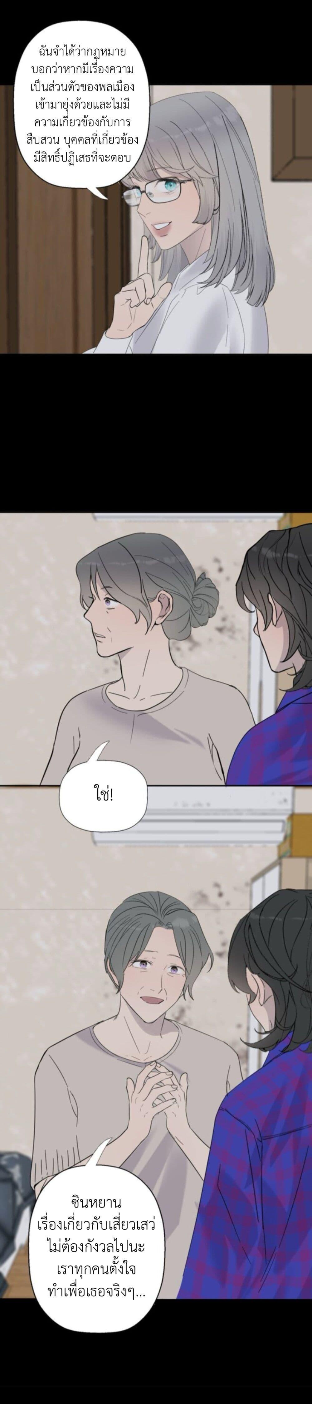 Manga-lc-com อ่านมังงะ อ่านการ์ตูน ออนไลน์ ฟรี Manipulate My Heart ตอนที่ 1 2 3 4 5 6 7 8 9 10 11 12 13 14 ฟรี ไม่มีโฆษณา Manga-lc - อ่าน มังงะ อ่าน การ์ตูน ออนไลน์ อ่านมังงะ ฟรี