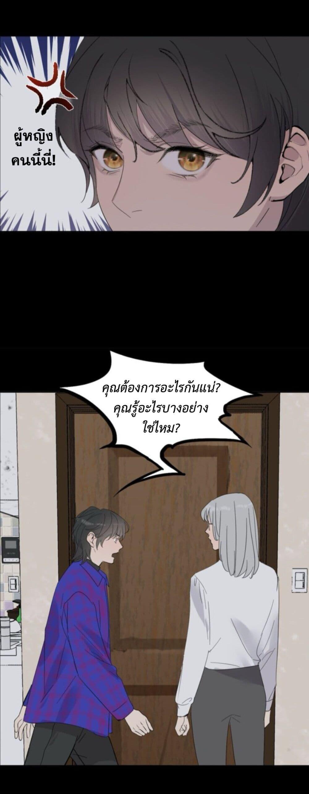 Manga-lc-com อ่านมังงะ อ่านการ์ตูน ออนไลน์ ฟรี Manipulate My Heart ตอนที่ 1 2 3 4 5 6 7 8 9 10 11 12 13 14 ฟรี ไม่มีโฆษณา Manga-lc - อ่าน มังงะ อ่าน การ์ตูน ออนไลน์ อ่านมังงะ ฟรี
