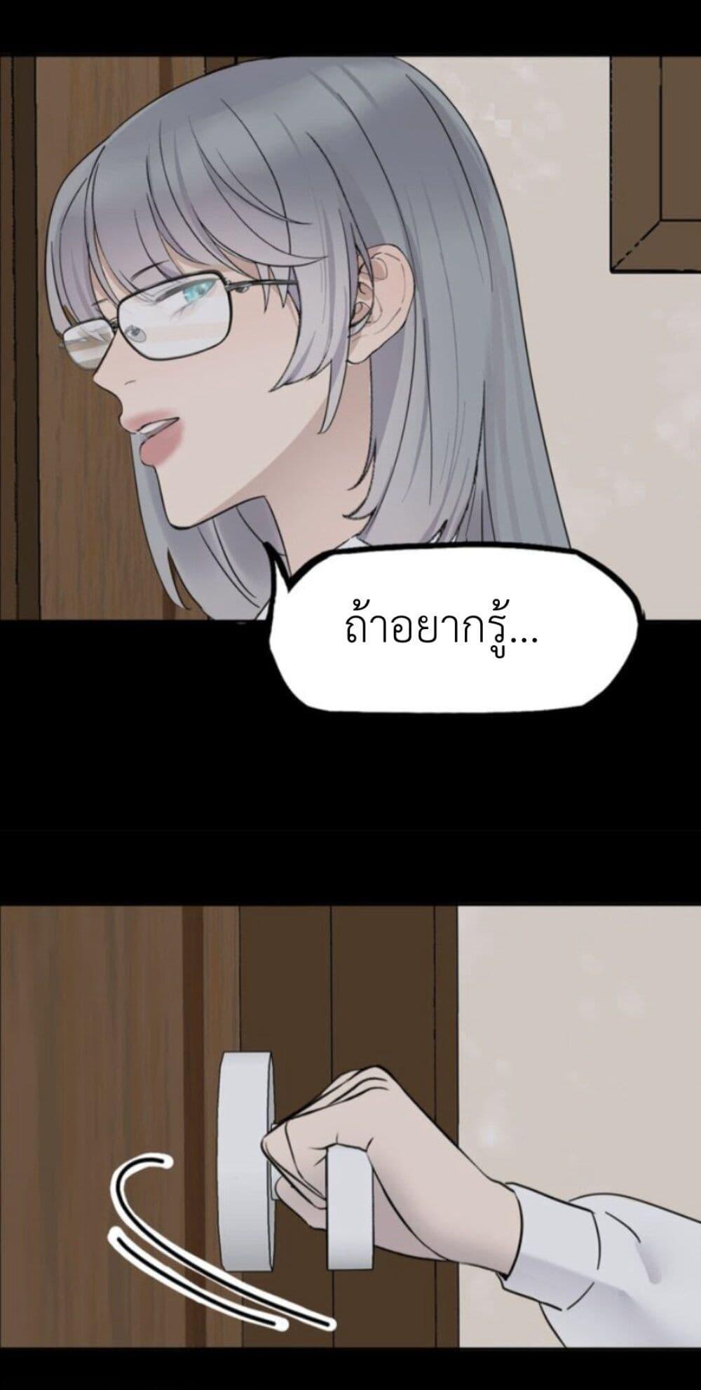 Manga-lc-com อ่านมังงะ อ่านการ์ตูน ออนไลน์ ฟรี Manipulate My Heart ตอนที่ 1 2 3 4 5 6 7 8 9 10 11 12 13 14 ฟรี ไม่มีโฆษณา Manga-lc - อ่าน มังงะ อ่าน การ์ตูน ออนไลน์ อ่านมังงะ ฟรี