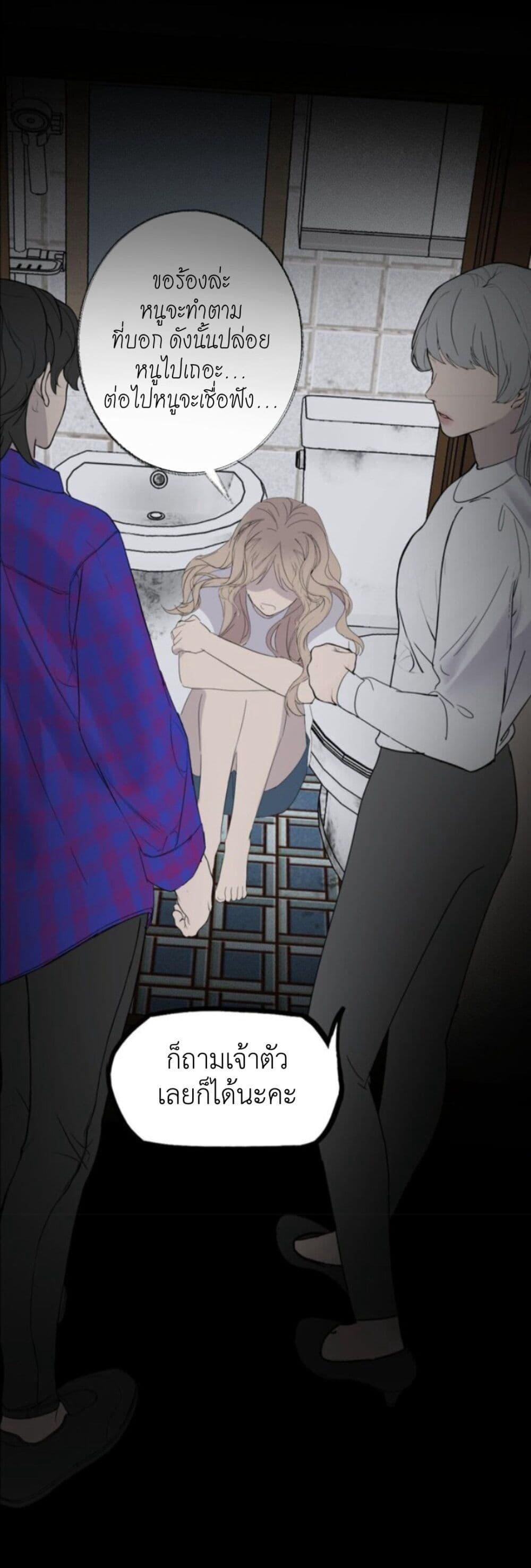 Manga-lc-com อ่านมังงะ อ่านการ์ตูน ออนไลน์ ฟรี Manipulate My Heart ตอนที่ 1 2 3 4 5 6 7 8 9 10 11 12 13 14 ฟรี ไม่มีโฆษณา Manga-lc - อ่าน มังงะ อ่าน การ์ตูน ออนไลน์ อ่านมังงะ ฟรี