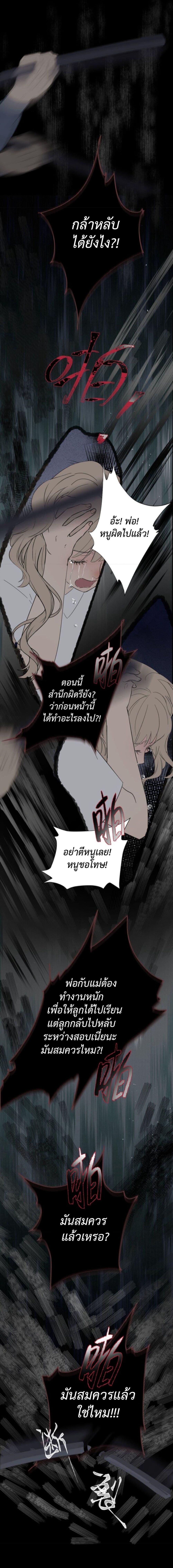 Manga-lc-com อ่านมังงะ อ่านการ์ตูน ออนไลน์ ฟรี Manipulate My Heart ตอนที่ 1 2 3 4 5 6 7 8 9 10 11 12 13 14 ฟรี ไม่มีโฆษณา Manga-lc - อ่าน มังงะ อ่าน การ์ตูน ออนไลน์ อ่านมังงะ ฟรี