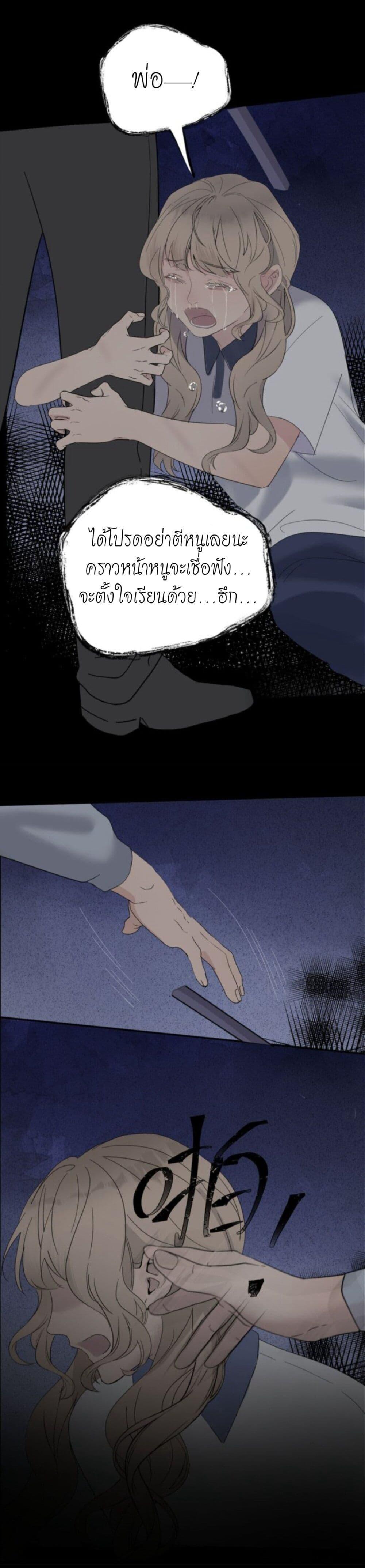 Manga-lc-com อ่านมังงะ อ่านการ์ตูน ออนไลน์ ฟรี Manipulate My Heart ตอนที่ 1 2 3 4 5 6 7 8 9 10 11 12 13 14 ฟรี ไม่มีโฆษณา Manga-lc - อ่าน มังงะ อ่าน การ์ตูน ออนไลน์ อ่านมังงะ ฟรี