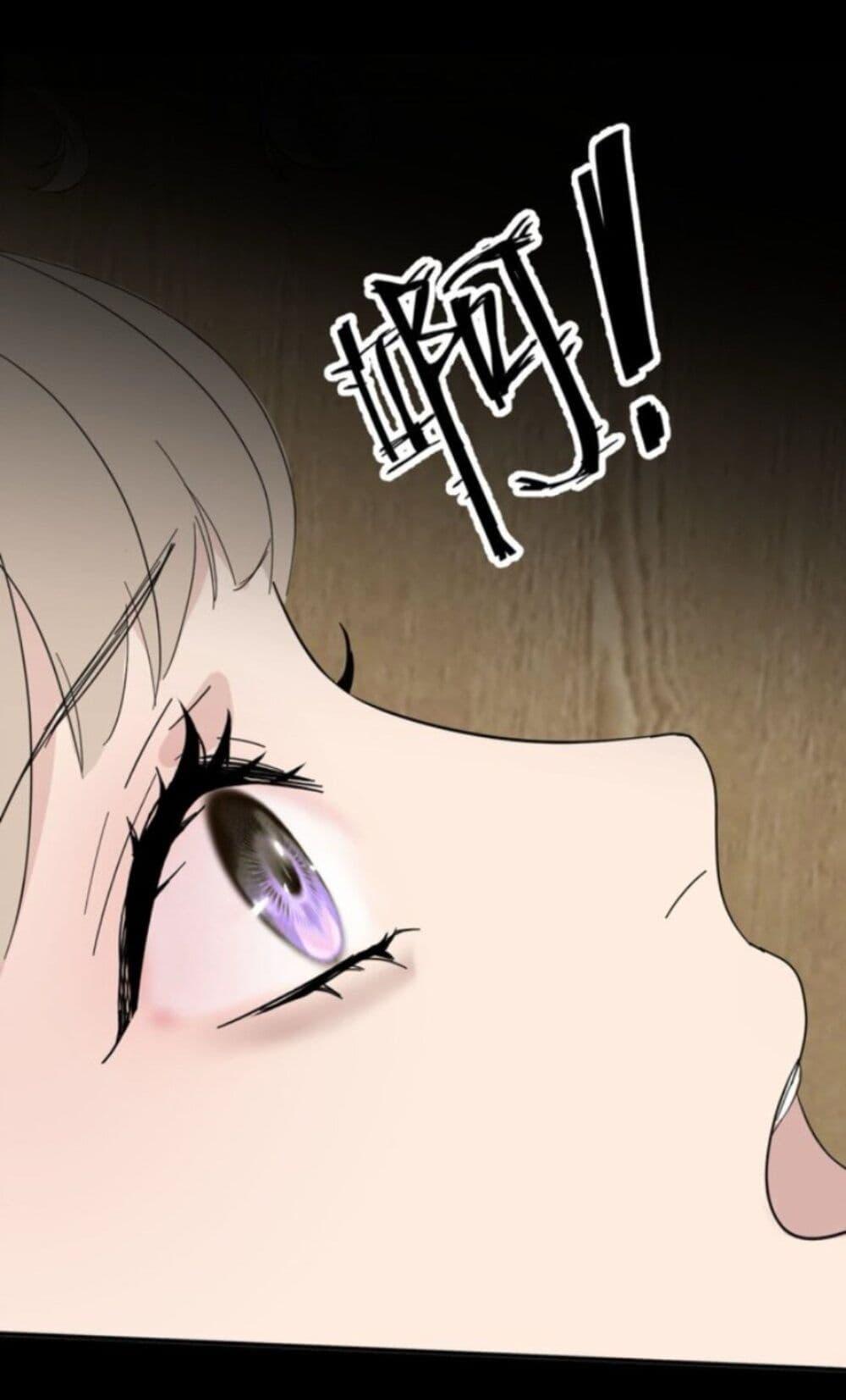 Manga-lc-com อ่านมังงะ อ่านการ์ตูน ออนไลน์ ฟรี Manipulate My Heart ตอนที่ 1 2 3 4 5 6 7 8 9 10 11 12 13 14 ฟรี ไม่มีโฆษณา Manga-lc - อ่าน มังงะ อ่าน การ์ตูน ออนไลน์ อ่านมังงะ ฟรี