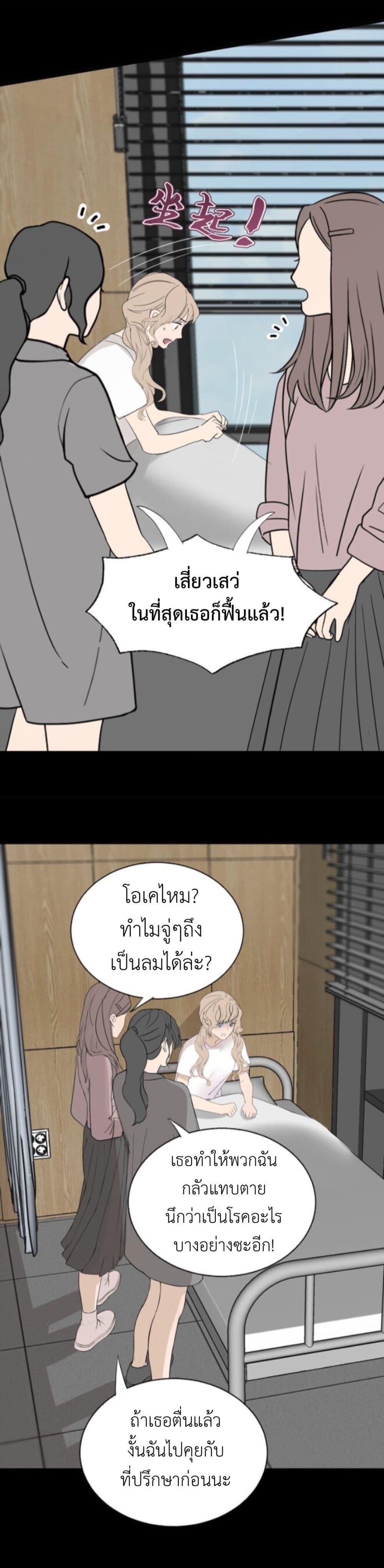 Manga-lc-com อ่านมังงะ อ่านการ์ตูน ออนไลน์ ฟรี Manipulate My Heart ตอนที่ 1 2 3 4 5 6 7 8 9 10 11 12 13 14 ฟรี ไม่มีโฆษณา Manga-lc - อ่าน มังงะ อ่าน การ์ตูน ออนไลน์ อ่านมังงะ ฟรี