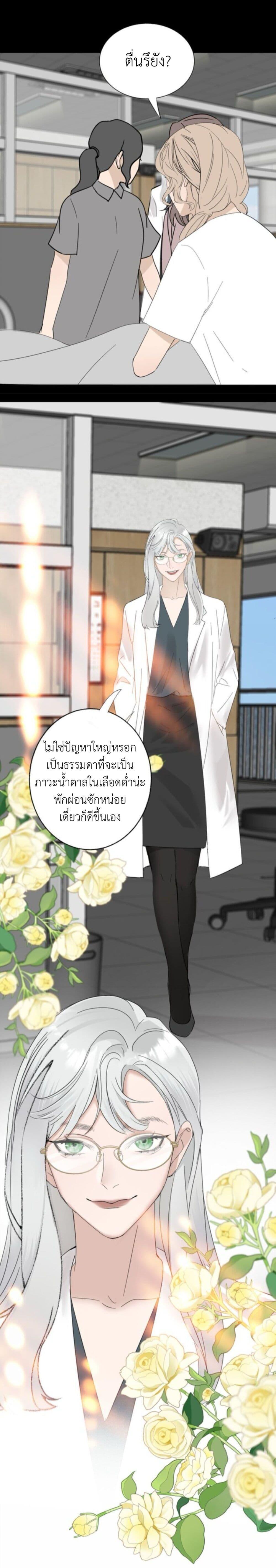 Manga-lc-com อ่านมังงะ อ่านการ์ตูน ออนไลน์ ฟรี Manipulate My Heart ตอนที่ 1 2 3 4 5 6 7 8 9 10 11 12 13 14 ฟรี ไม่มีโฆษณา Manga-lc - อ่าน มังงะ อ่าน การ์ตูน ออนไลน์ อ่านมังงะ ฟรี