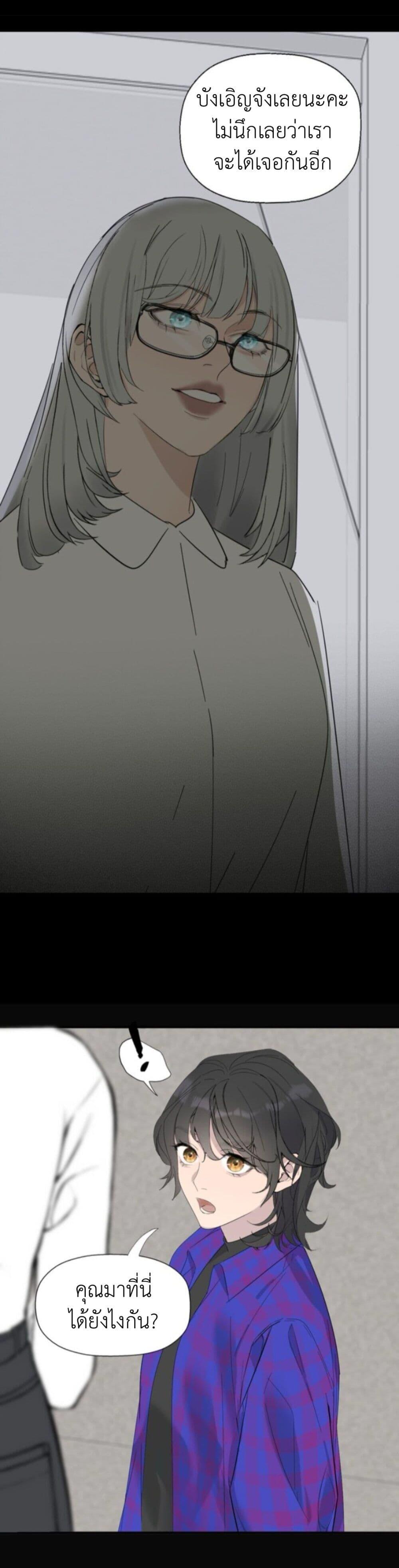 Manga-lc-com อ่านมังงะ อ่านการ์ตูน ออนไลน์ ฟรี Manipulate My Heart ตอนที่ 1 2 3 4 5 6 7 8 9 10 11 12 13 14 ฟรี ไม่มีโฆษณา Manga-lc - อ่าน มังงะ อ่าน การ์ตูน ออนไลน์ อ่านมังงะ ฟรี