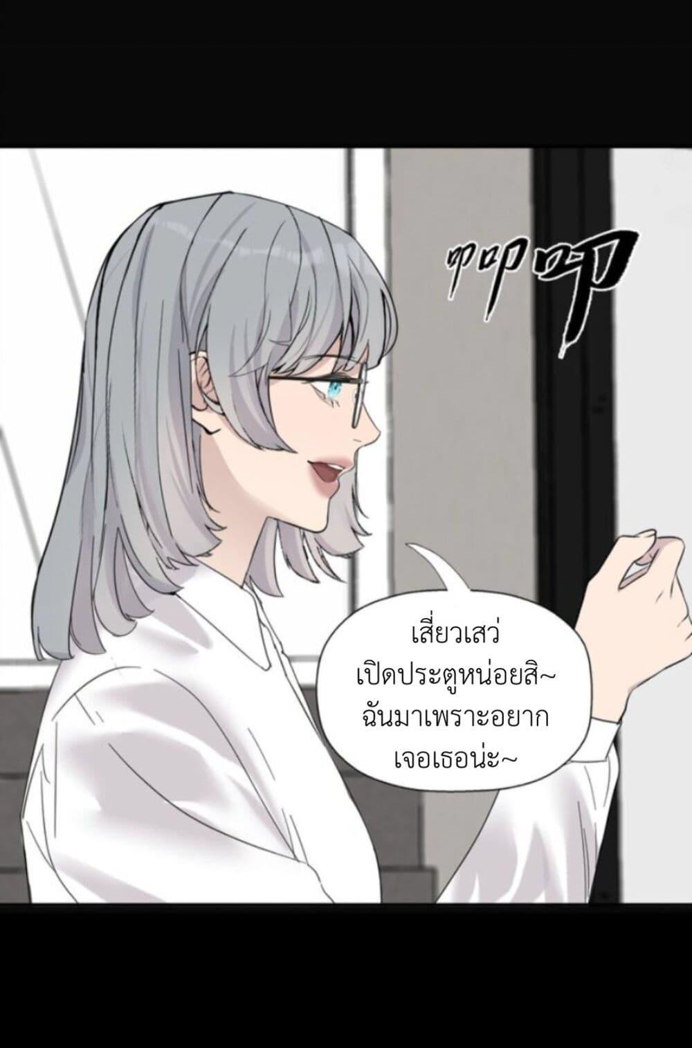 Manga-lc-com อ่านมังงะ อ่านการ์ตูน ออนไลน์ ฟรี Manipulate My Heart ตอนที่ 1 2 3 4 5 6 7 8 9 10 11 12 13 14 ฟรี ไม่มีโฆษณา Manga-lc - อ่าน มังงะ อ่าน การ์ตูน ออนไลน์ อ่านมังงะ ฟรี