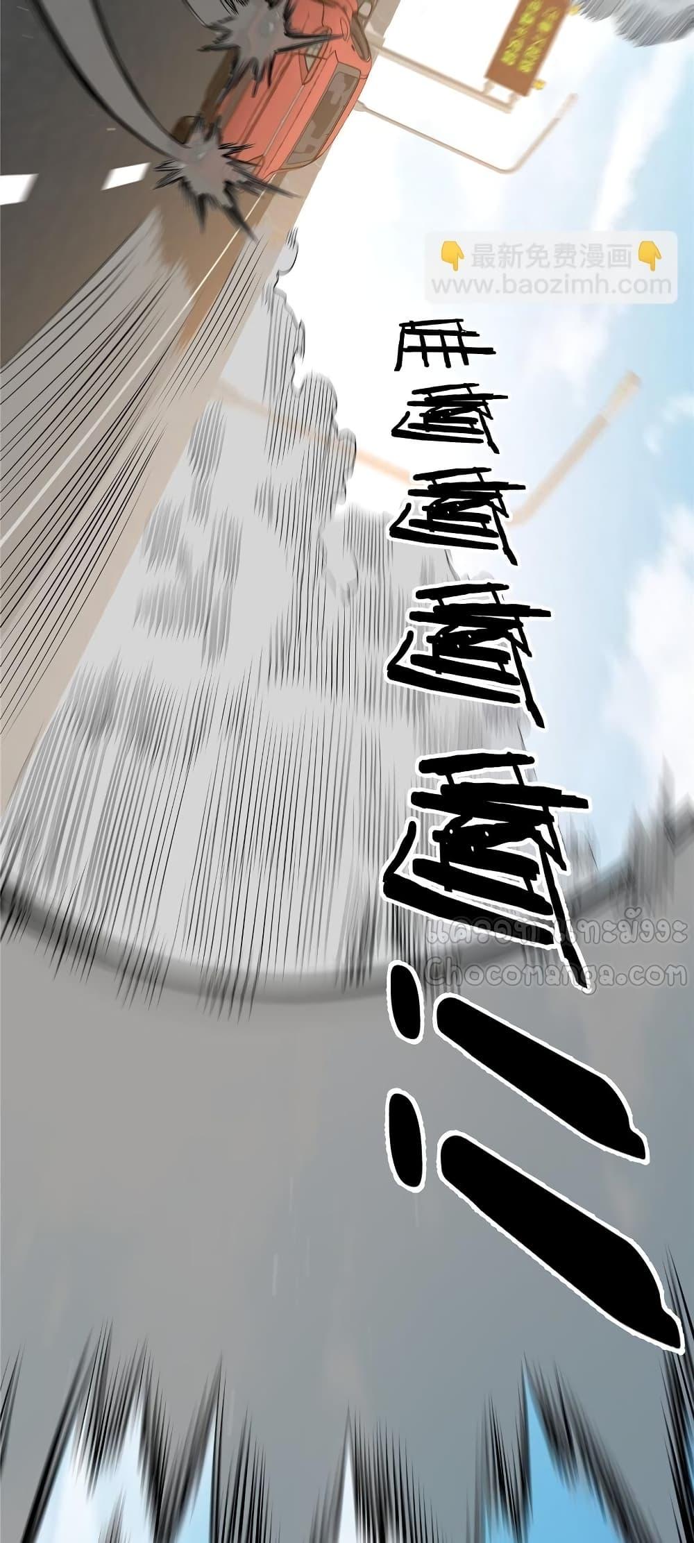 Manga-lc-com อ่านมังงะ อ่านการ์ตูน ออนไลน์ ฟรี TheBestMedica ตอนที่ 1 2 3 4 5 6 7 8 9 10 11 12 13 14 ฟรี ไม่มีโฆษณา Manga-lc - อ่าน มังงะ อ่าน การ์ตูน ออนไลน์ อ่านมังงะ ฟรี