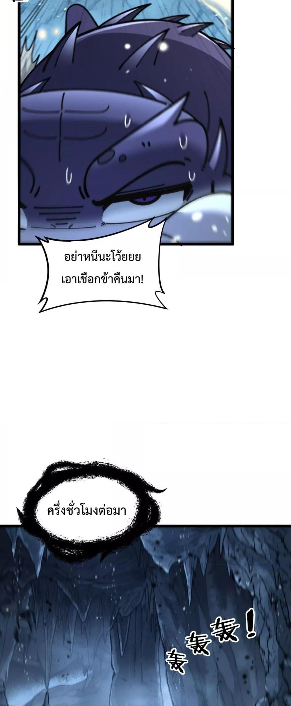Manga-lc-com อ่านมังงะ อ่านการ์ตูน ออนไลน์ ฟรี SnakeAncestor ตอนที่ 1 2 3 4 5 6 7 8 9 10 11 12 13 14 ฟรี ไม่มีโฆษณา Manga-lc - อ่าน มังงะ อ่าน การ์ตูน ออนไลน์ อ่านมังงะ ฟรี