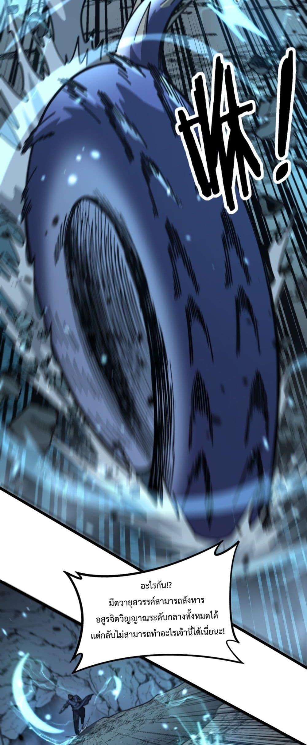 Manga-lc-com อ่านมังงะ อ่านการ์ตูน ออนไลน์ ฟรี SnakeAncestor ตอนที่ 1 2 3 4 5 6 7 8 9 10 11 12 13 14 ฟรี ไม่มีโฆษณา Manga-lc - อ่าน มังงะ อ่าน การ์ตูน ออนไลน์ อ่านมังงะ ฟรี