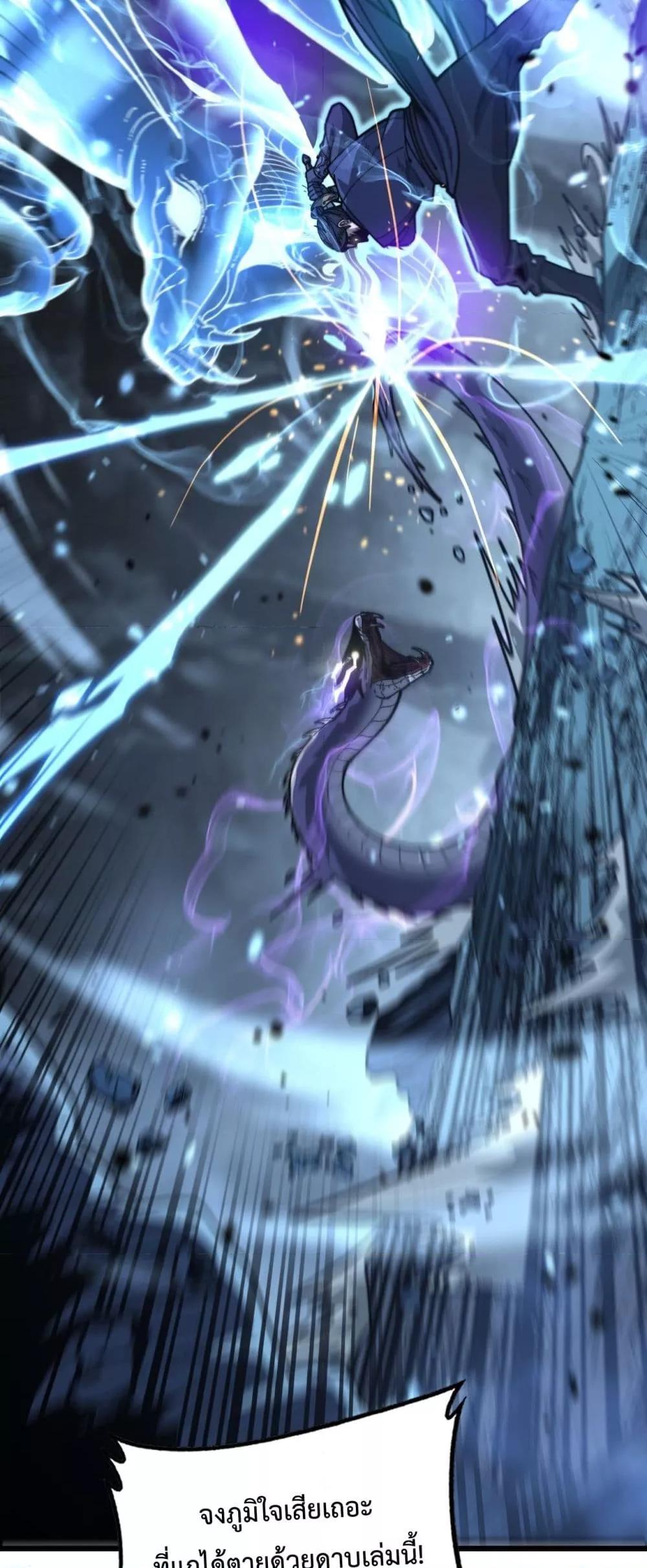 Manga-lc-com อ่านมังงะ อ่านการ์ตูน ออนไลน์ ฟรี SnakeAncestor ตอนที่ 1 2 3 4 5 6 7 8 9 10 11 12 13 14 ฟรี ไม่มีโฆษณา Manga-lc - อ่าน มังงะ อ่าน การ์ตูน ออนไลน์ อ่านมังงะ ฟรี