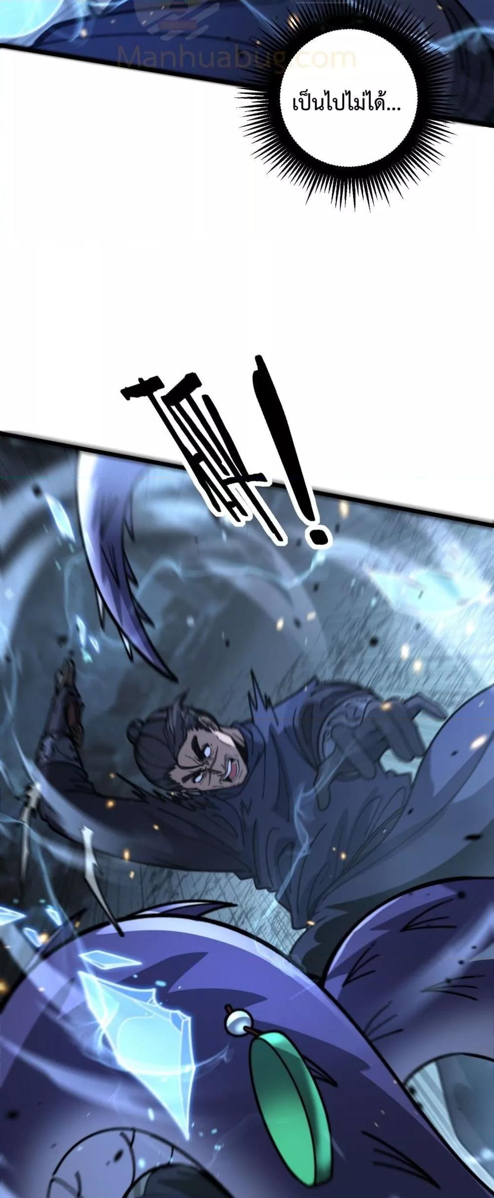 Manga-lc-com อ่านมังงะ อ่านการ์ตูน ออนไลน์ ฟรี SnakeAncestor ตอนที่ 1 2 3 4 5 6 7 8 9 10 11 12 13 14 ฟรี ไม่มีโฆษณา Manga-lc - อ่าน มังงะ อ่าน การ์ตูน ออนไลน์ อ่านมังงะ ฟรี