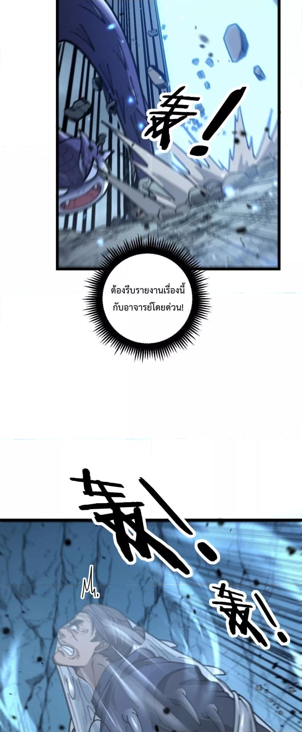 Manga-lc-com อ่านมังงะ อ่านการ์ตูน ออนไลน์ ฟรี SnakeAncestor ตอนที่ 1 2 3 4 5 6 7 8 9 10 11 12 13 14 ฟรี ไม่มีโฆษณา Manga-lc - อ่าน มังงะ อ่าน การ์ตูน ออนไลน์ อ่านมังงะ ฟรี