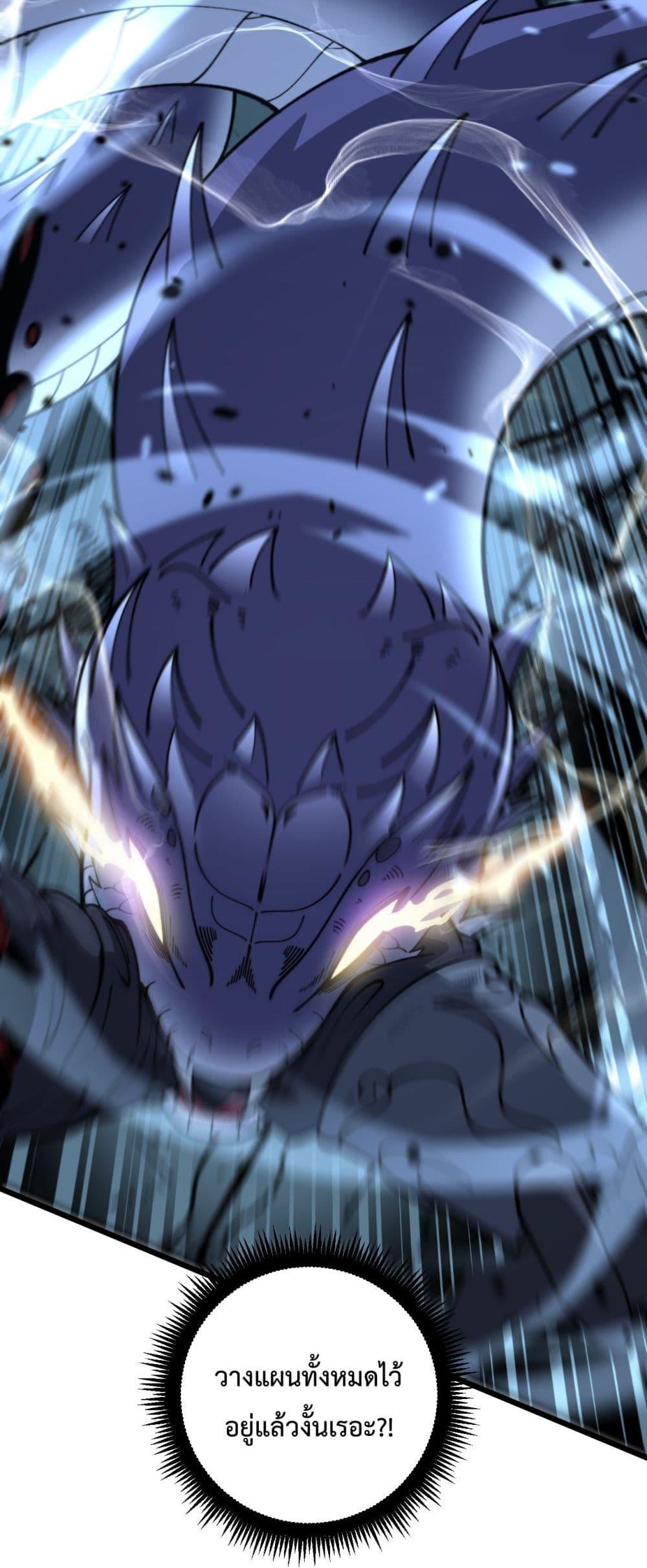 Manga-lc-com อ่านมังงะ อ่านการ์ตูน ออนไลน์ ฟรี SnakeAncestor ตอนที่ 1 2 3 4 5 6 7 8 9 10 11 12 13 14 ฟรี ไม่มีโฆษณา Manga-lc - อ่าน มังงะ อ่าน การ์ตูน ออนไลน์ อ่านมังงะ ฟรี