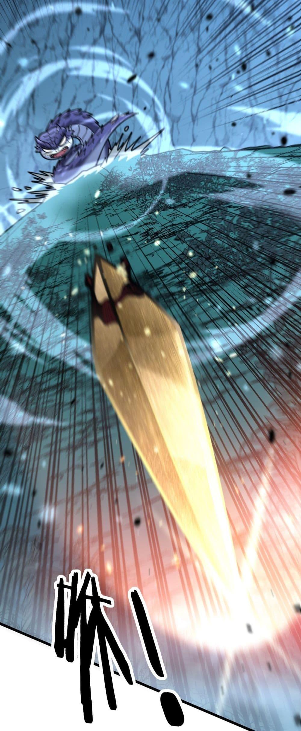 Manga-lc-com อ่านมังงะ อ่านการ์ตูน ออนไลน์ ฟรี SnakeAncestor ตอนที่ 1 2 3 4 5 6 7 8 9 10 11 12 13 14 ฟรี ไม่มีโฆษณา Manga-lc - อ่าน มังงะ อ่าน การ์ตูน ออนไลน์ อ่านมังงะ ฟรี