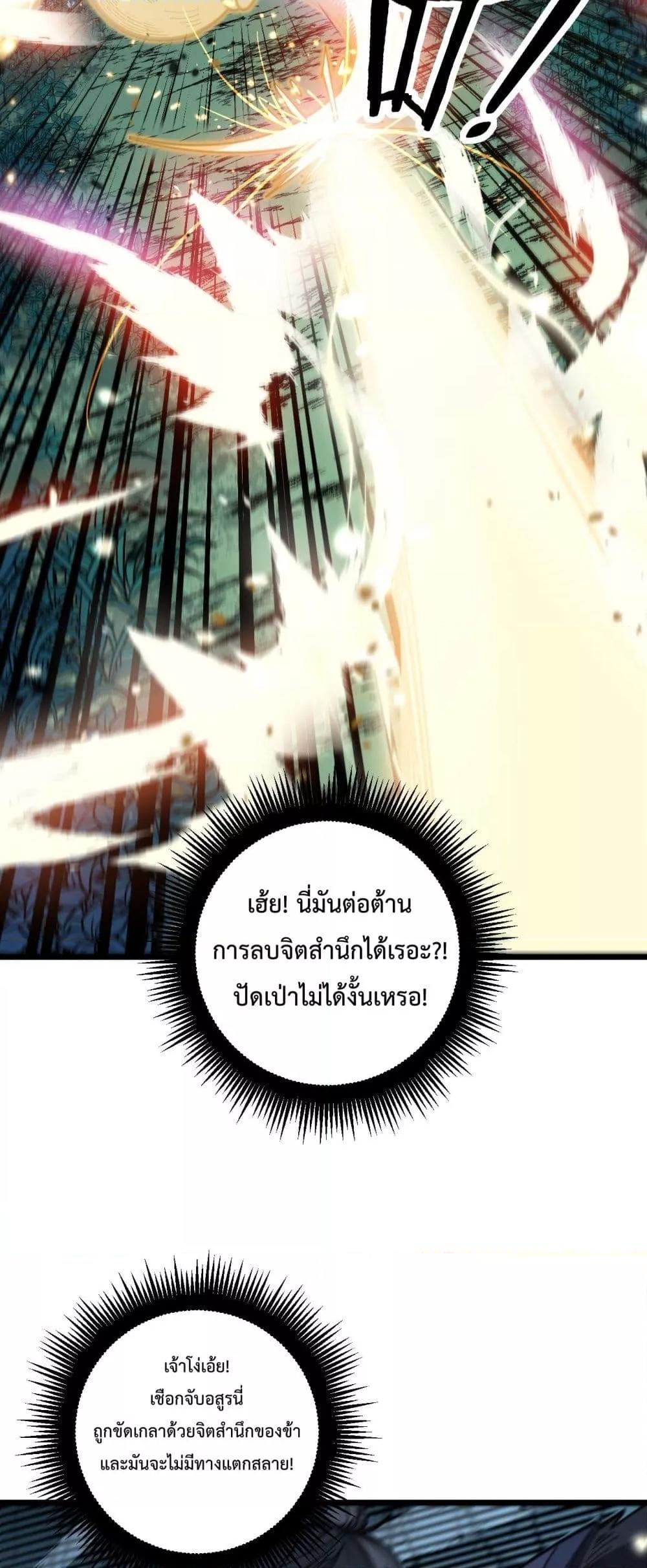 Manga-lc-com อ่านมังงะ อ่านการ์ตูน ออนไลน์ ฟรี SnakeAncestor ตอนที่ 1 2 3 4 5 6 7 8 9 10 11 12 13 14 ฟรี ไม่มีโฆษณา Manga-lc - อ่าน มังงะ อ่าน การ์ตูน ออนไลน์ อ่านมังงะ ฟรี