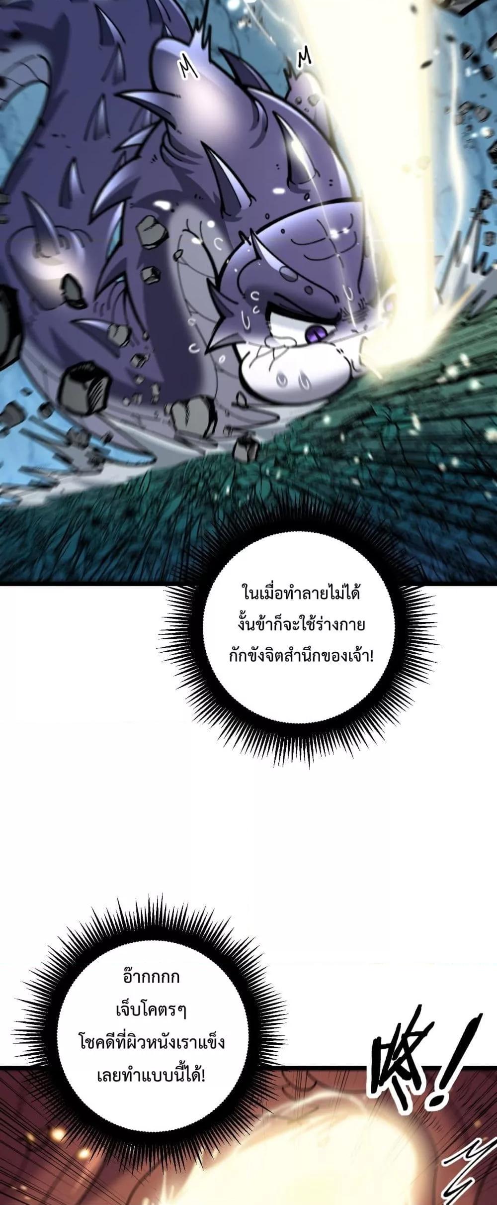 Manga-lc-com อ่านมังงะ อ่านการ์ตูน ออนไลน์ ฟรี SnakeAncestor ตอนที่ 1 2 3 4 5 6 7 8 9 10 11 12 13 14 ฟรี ไม่มีโฆษณา Manga-lc - อ่าน มังงะ อ่าน การ์ตูน ออนไลน์ อ่านมังงะ ฟรี