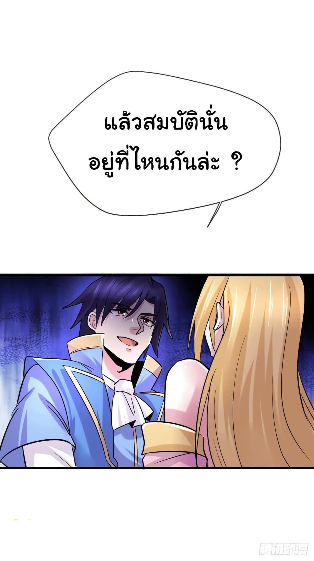 Manga-lc-com อ่านมังงะ อ่านการ์ตูน ออนไลน์ ฟรี ImmortalHusban ตอนที่ 1 2 3 4 5 6 7 8 9 10 11 12 13 14 ฟรี ไม่มีโฆษณา Manga-lc - อ่าน มังงะ อ่าน การ์ตูน ออนไลน์ อ่านมังงะ ฟรี