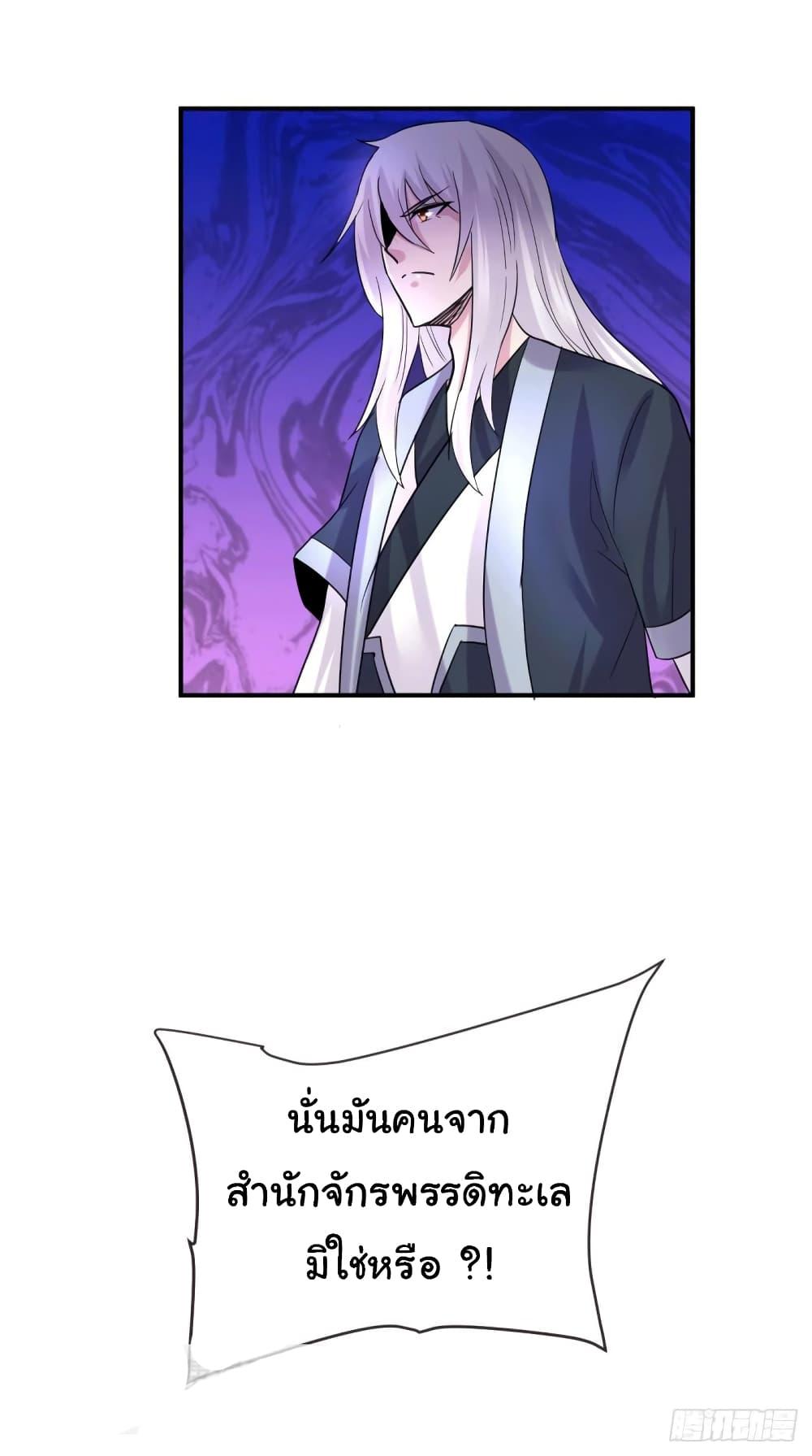 Manga-lc-com อ่านมังงะ อ่านการ์ตูน ออนไลน์ ฟรี ImmortalHusban ตอนที่ 1 2 3 4 5 6 7 8 9 10 11 12 13 14 ฟรี ไม่มีโฆษณา Manga-lc - อ่าน มังงะ อ่าน การ์ตูน ออนไลน์ อ่านมังงะ ฟรี