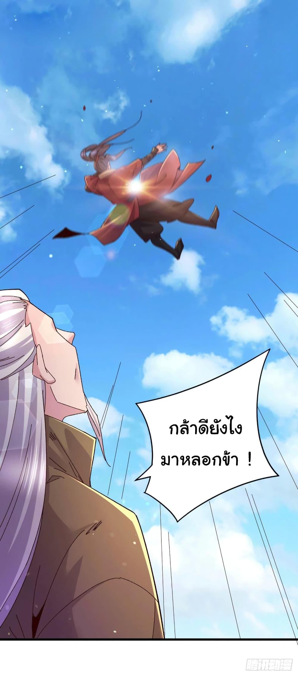 Manga-lc-com อ่านมังงะ อ่านการ์ตูน ออนไลน์ ฟรี ImmortalHusban ตอนที่ 1 2 3 4 5 6 7 8 9 10 11 12 13 14 ฟรี ไม่มีโฆษณา Manga-lc - อ่าน มังงะ อ่าน การ์ตูน ออนไลน์ อ่านมังงะ ฟรี
