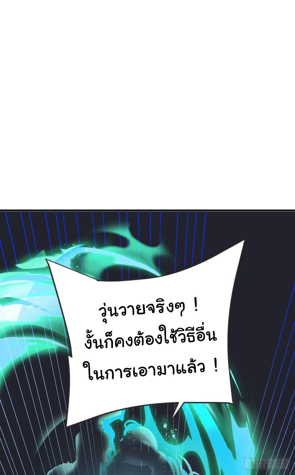 Manga-lc-com อ่านมังงะ อ่านการ์ตูน ออนไลน์ ฟรี ImmortalHusban ตอนที่ 1 2 3 4 5 6 7 8 9 10 11 12 13 14 ฟรี ไม่มีโฆษณา Manga-lc - อ่าน มังงะ อ่าน การ์ตูน ออนไลน์ อ่านมังงะ ฟรี