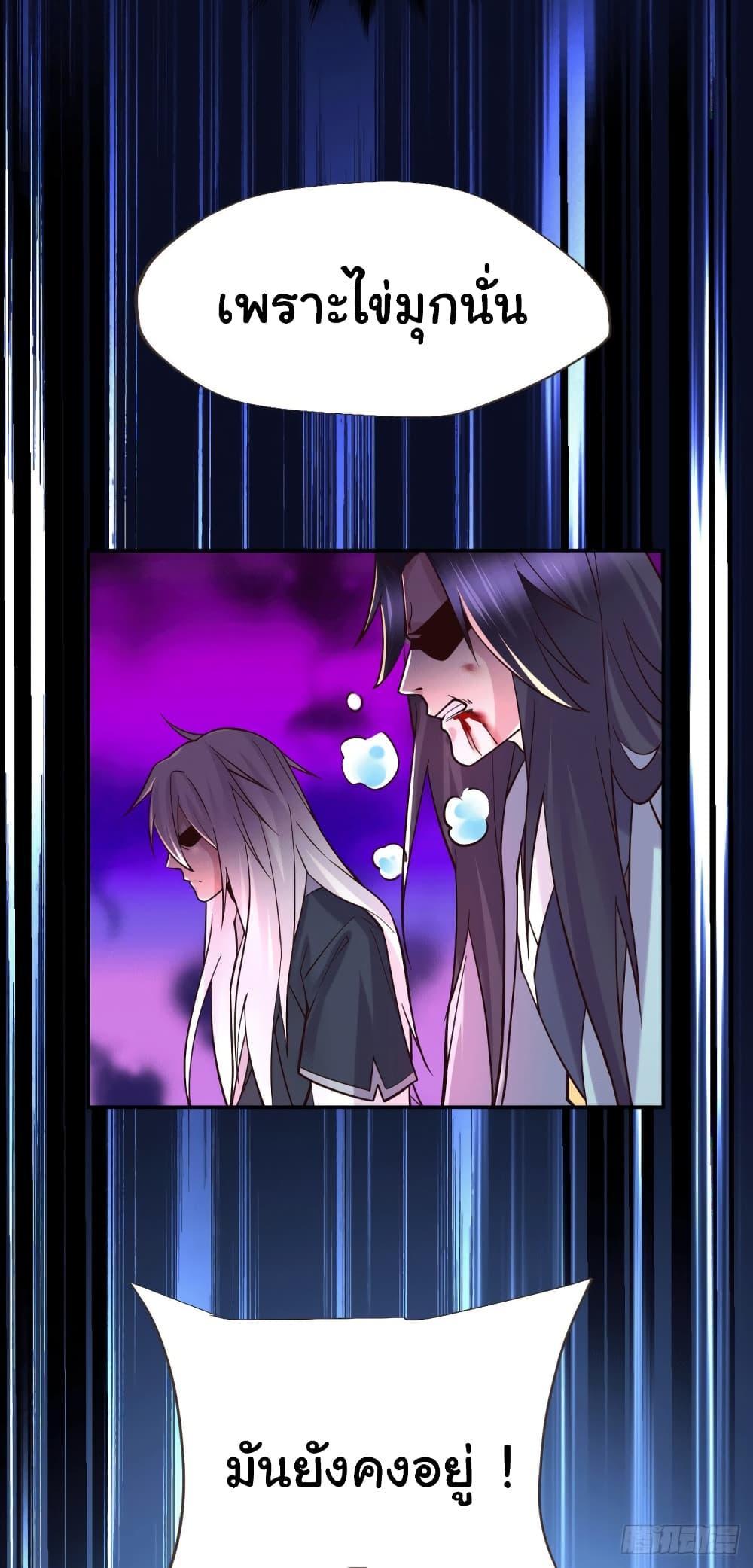Manga-lc-com อ่านมังงะ อ่านการ์ตูน ออนไลน์ ฟรี ImmortalHusban ตอนที่ 1 2 3 4 5 6 7 8 9 10 11 12 13 14 ฟรี ไม่มีโฆษณา Manga-lc - อ่าน มังงะ อ่าน การ์ตูน ออนไลน์ อ่านมังงะ ฟรี