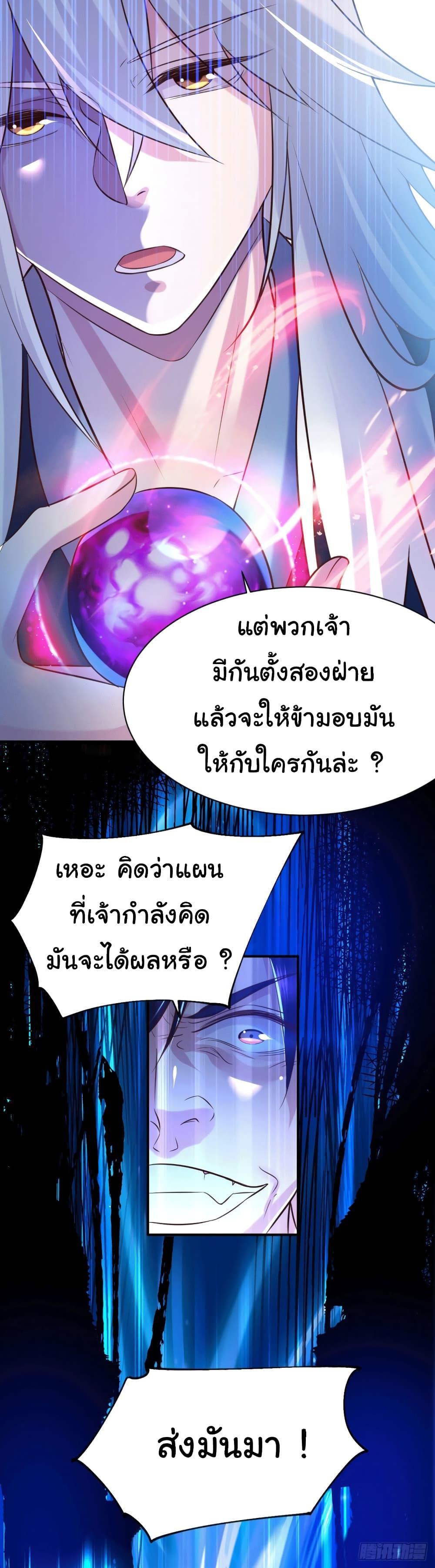 Manga-lc-com อ่านมังงะ อ่านการ์ตูน ออนไลน์ ฟรี ImmortalHusban ตอนที่ 1 2 3 4 5 6 7 8 9 10 11 12 13 14 ฟรี ไม่มีโฆษณา Manga-lc - อ่าน มังงะ อ่าน การ์ตูน ออนไลน์ อ่านมังงะ ฟรี