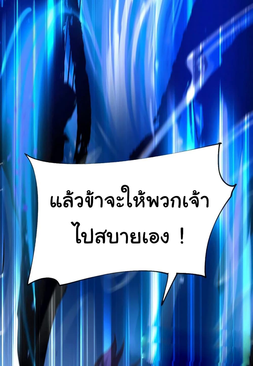 Manga-lc-com อ่านมังงะ อ่านการ์ตูน ออนไลน์ ฟรี ImmortalHusban ตอนที่ 1 2 3 4 5 6 7 8 9 10 11 12 13 14 ฟรี ไม่มีโฆษณา Manga-lc - อ่าน มังงะ อ่าน การ์ตูน ออนไลน์ อ่านมังงะ ฟรี