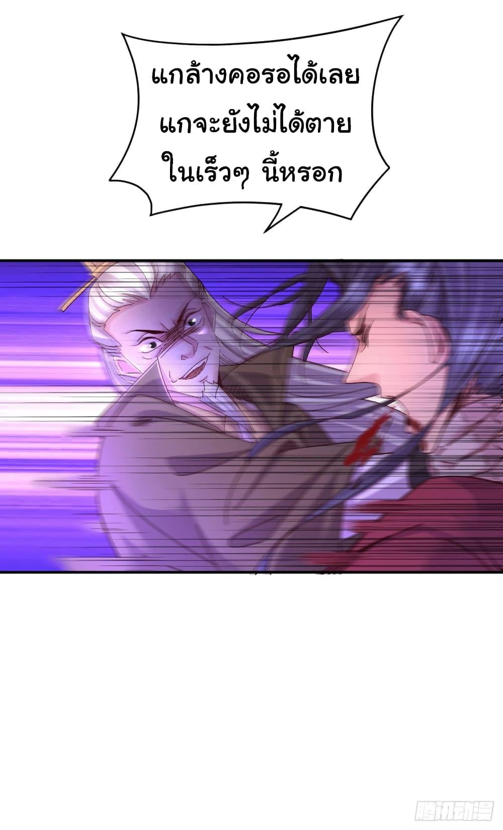 Manga-lc-com อ่านมังงะ อ่านการ์ตูน ออนไลน์ ฟรี ImmortalHusban ตอนที่ 1 2 3 4 5 6 7 8 9 10 11 12 13 14 ฟรี ไม่มีโฆษณา Manga-lc - อ่าน มังงะ อ่าน การ์ตูน ออนไลน์ อ่านมังงะ ฟรี