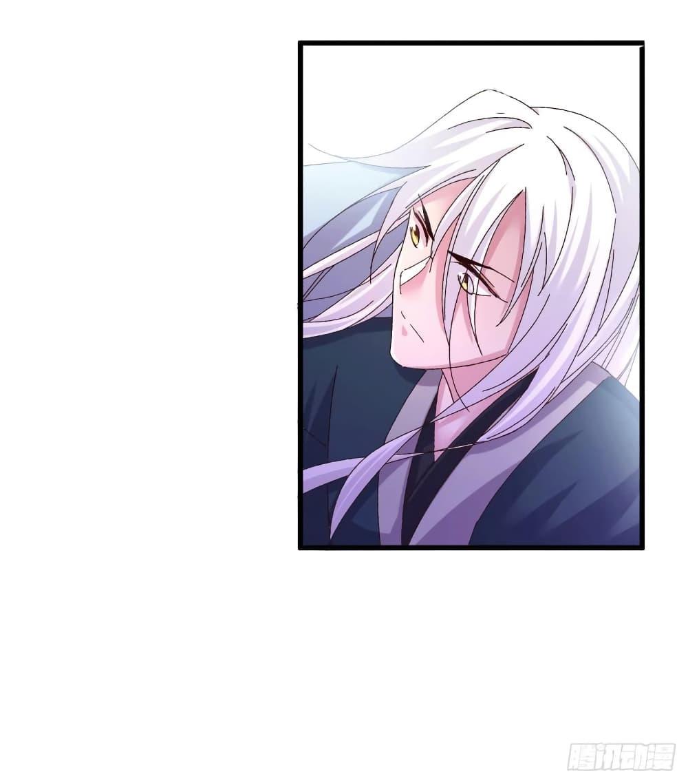 Manga-lc-com อ่านมังงะ อ่านการ์ตูน ออนไลน์ ฟรี ImmortalHusban ตอนที่ 1 2 3 4 5 6 7 8 9 10 11 12 13 14 ฟรี ไม่มีโฆษณา Manga-lc - อ่าน มังงะ อ่าน การ์ตูน ออนไลน์ อ่านมังงะ ฟรี