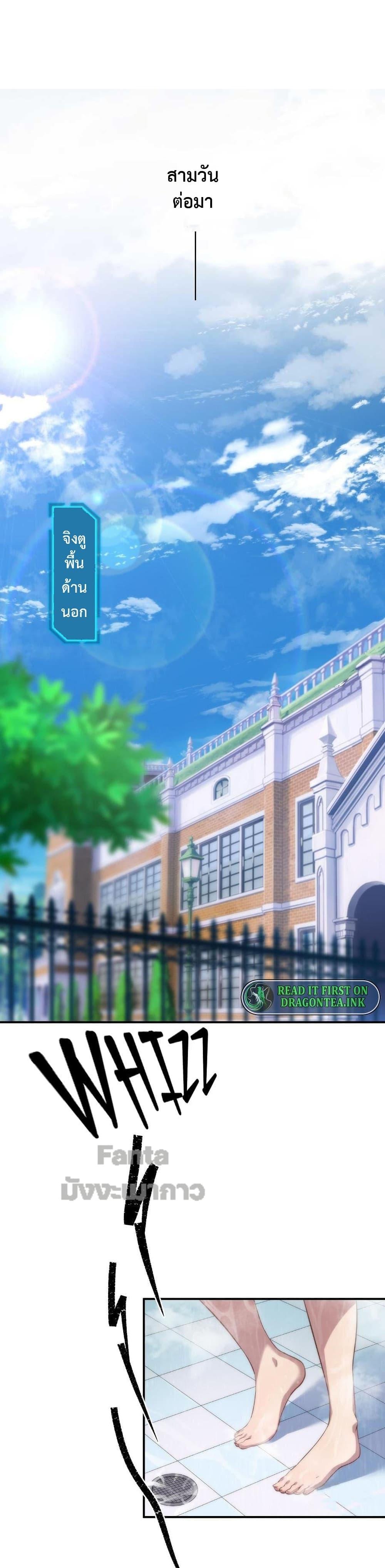 Manga-lc-com อ่านมังงะ อ่านการ์ตูน ออนไลน์ ฟรี RuneKing–ราช ตอนที่ 1 2 3 4 5 6 7 8 9 10 11 12 13 14 ฟรี ไม่มีโฆษณา Manga-lc - อ่าน มังงะ อ่าน การ์ตูน ออนไลน์ อ่านมังงะ ฟรี