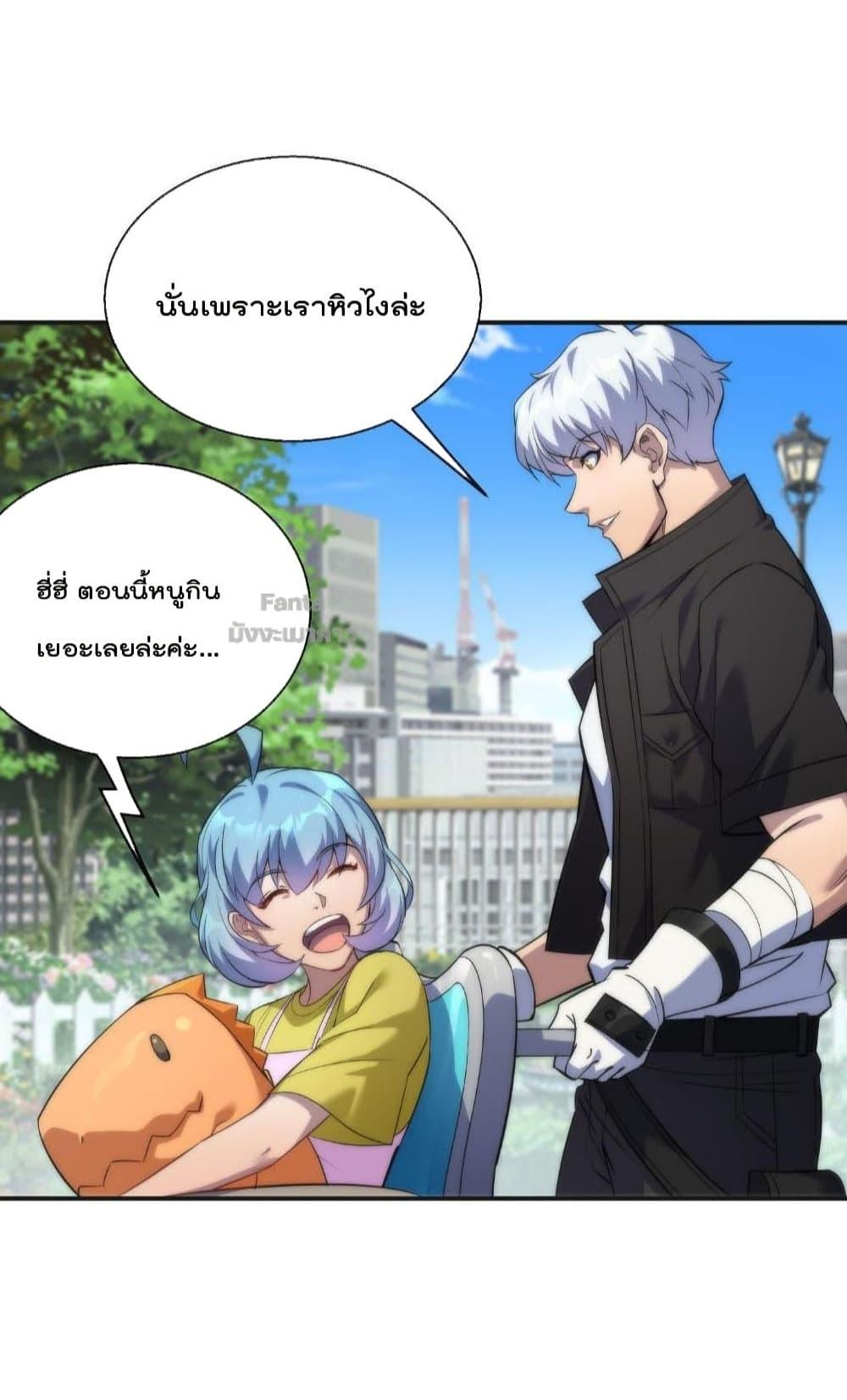 Manga-lc-com อ่านมังงะ อ่านการ์ตูน ออนไลน์ ฟรี RuneKing–ราช ตอนที่ 1 2 3 4 5 6 7 8 9 10 11 12 13 14 ฟรี ไม่มีโฆษณา Manga-lc - อ่าน มังงะ อ่าน การ์ตูน ออนไลน์ อ่านมังงะ ฟรี