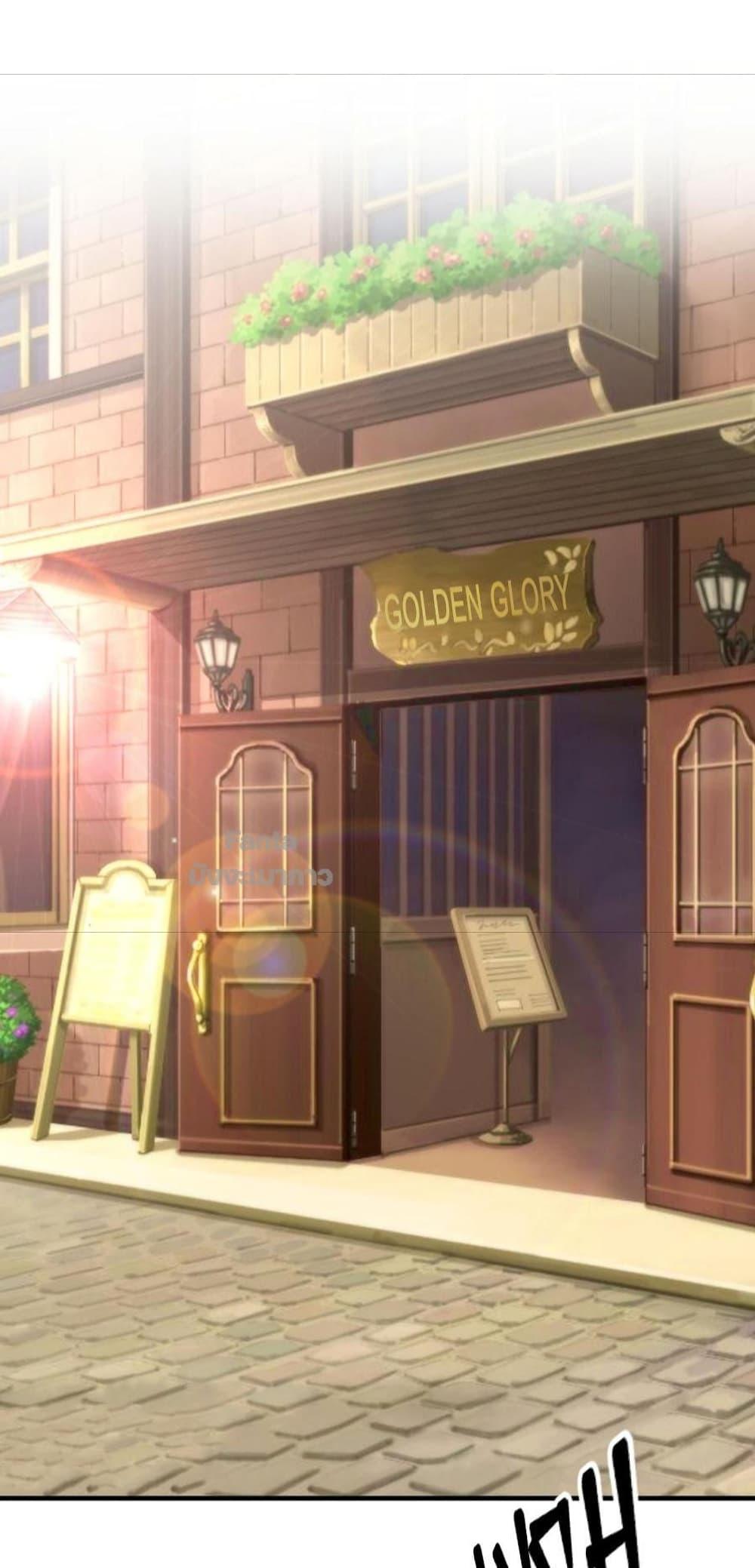 Manga-lc-com อ่านมังงะ อ่านการ์ตูน ออนไลน์ ฟรี RuneKing–ราช ตอนที่ 1 2 3 4 5 6 7 8 9 10 11 12 13 14 ฟรี ไม่มีโฆษณา Manga-lc - อ่าน มังงะ อ่าน การ์ตูน ออนไลน์ อ่านมังงะ ฟรี