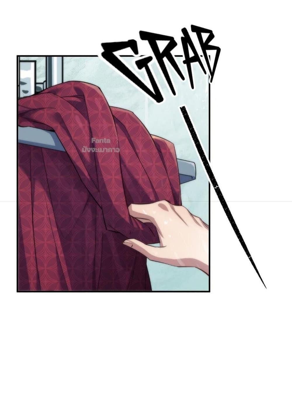 Manga-lc-com อ่านมังงะ อ่านการ์ตูน ออนไลน์ ฟรี RuneKing–ราช ตอนที่ 1 2 3 4 5 6 7 8 9 10 11 12 13 14 ฟรี ไม่มีโฆษณา Manga-lc - อ่าน มังงะ อ่าน การ์ตูน ออนไลน์ อ่านมังงะ ฟรี