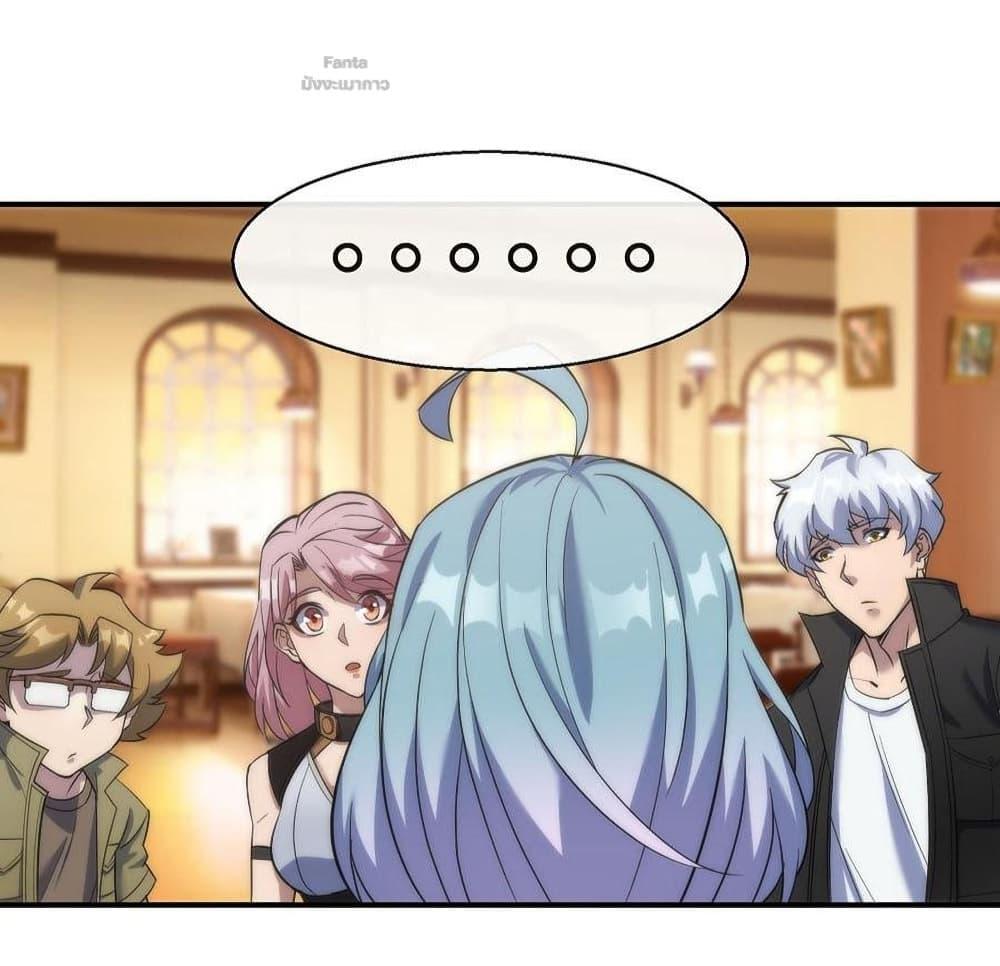 Manga-lc-com อ่านมังงะ อ่านการ์ตูน ออนไลน์ ฟรี RuneKing–ราช ตอนที่ 1 2 3 4 5 6 7 8 9 10 11 12 13 14 ฟรี ไม่มีโฆษณา Manga-lc - อ่าน มังงะ อ่าน การ์ตูน ออนไลน์ อ่านมังงะ ฟรี