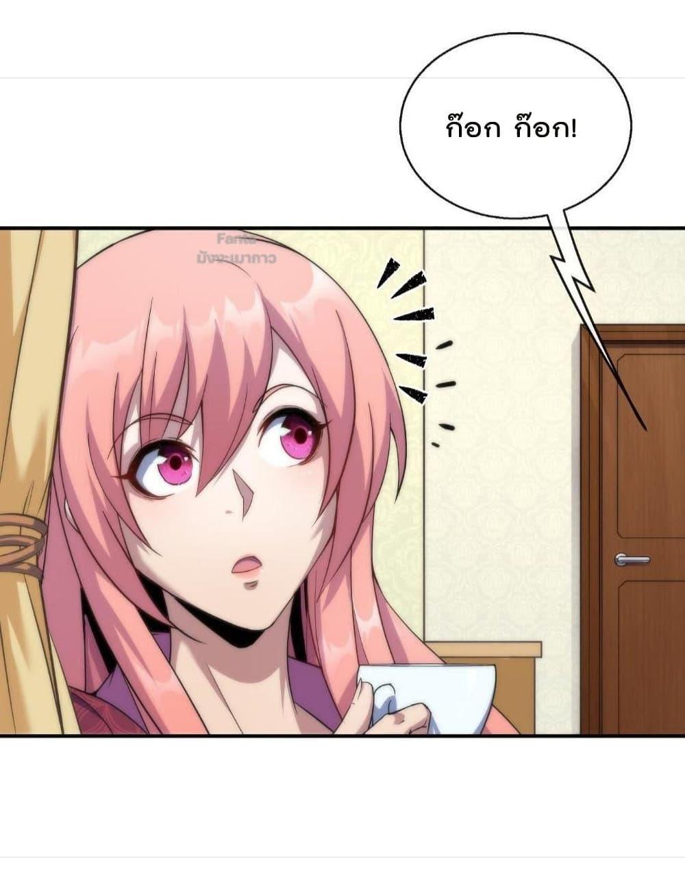 Manga-lc-com อ่านมังงะ อ่านการ์ตูน ออนไลน์ ฟรี RuneKing–ราช ตอนที่ 1 2 3 4 5 6 7 8 9 10 11 12 13 14 ฟรี ไม่มีโฆษณา Manga-lc - อ่าน มังงะ อ่าน การ์ตูน ออนไลน์ อ่านมังงะ ฟรี