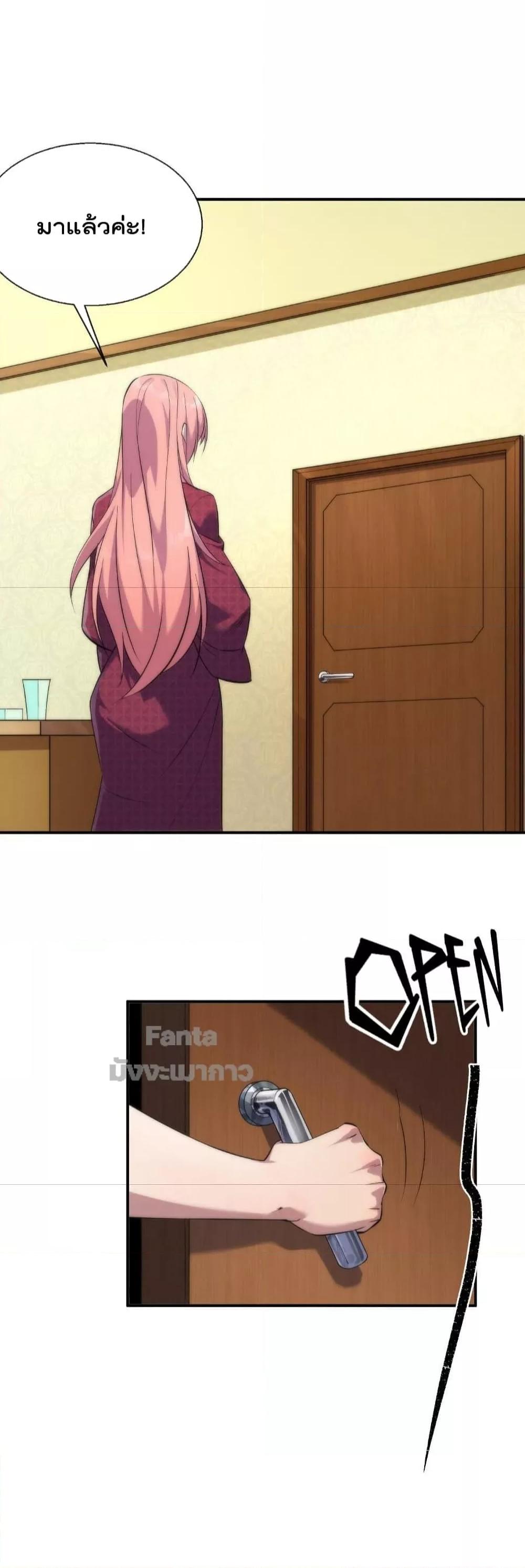 Manga-lc-com อ่านมังงะ อ่านการ์ตูน ออนไลน์ ฟรี RuneKing–ราช ตอนที่ 1 2 3 4 5 6 7 8 9 10 11 12 13 14 ฟรี ไม่มีโฆษณา Manga-lc - อ่าน มังงะ อ่าน การ์ตูน ออนไลน์ อ่านมังงะ ฟรี