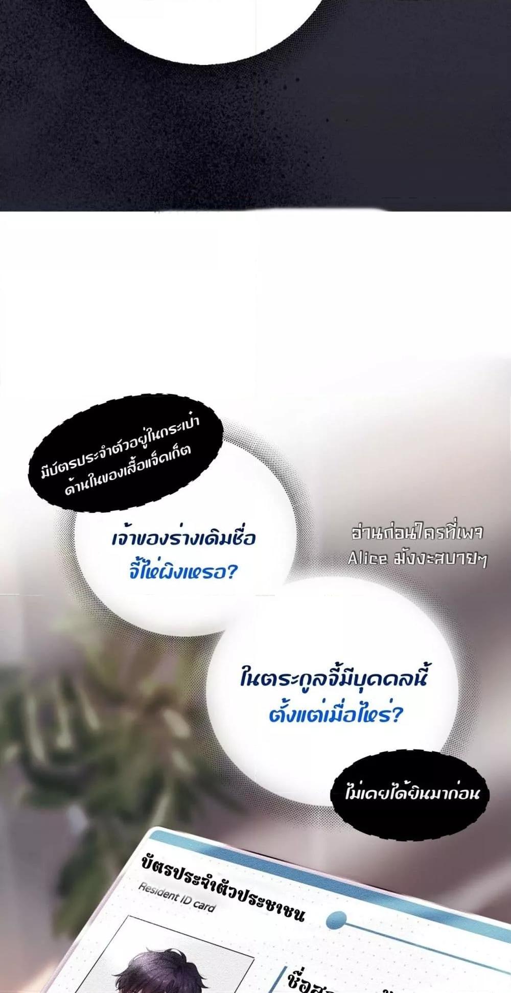 Manga-lc-com อ่านมังงะ อ่านการ์ตูน ออนไลน์ ฟรี ย้อนเวลาพลิกโชค ตอนที่ 1 2 3 4 5 6 7 8 9 10 11 12 13 14 ฟรี ไม่มีโฆษณา Manga-lc - อ่าน มังงะ อ่าน การ์ตูน ออนไลน์ อ่านมังงะ ฟรี
