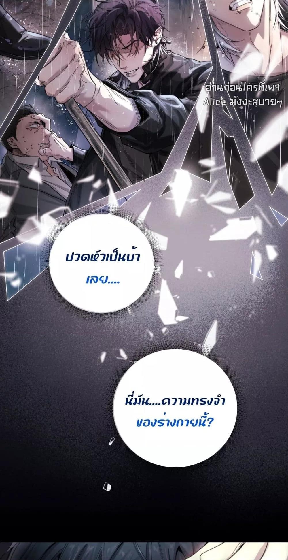 Manga-lc-com อ่านมังงะ อ่านการ์ตูน ออนไลน์ ฟรี ย้อนเวลาพลิกโชค ตอนที่ 1 2 3 4 5 6 7 8 9 10 11 12 13 14 ฟรี ไม่มีโฆษณา Manga-lc - อ่าน มังงะ อ่าน การ์ตูน ออนไลน์ อ่านมังงะ ฟรี