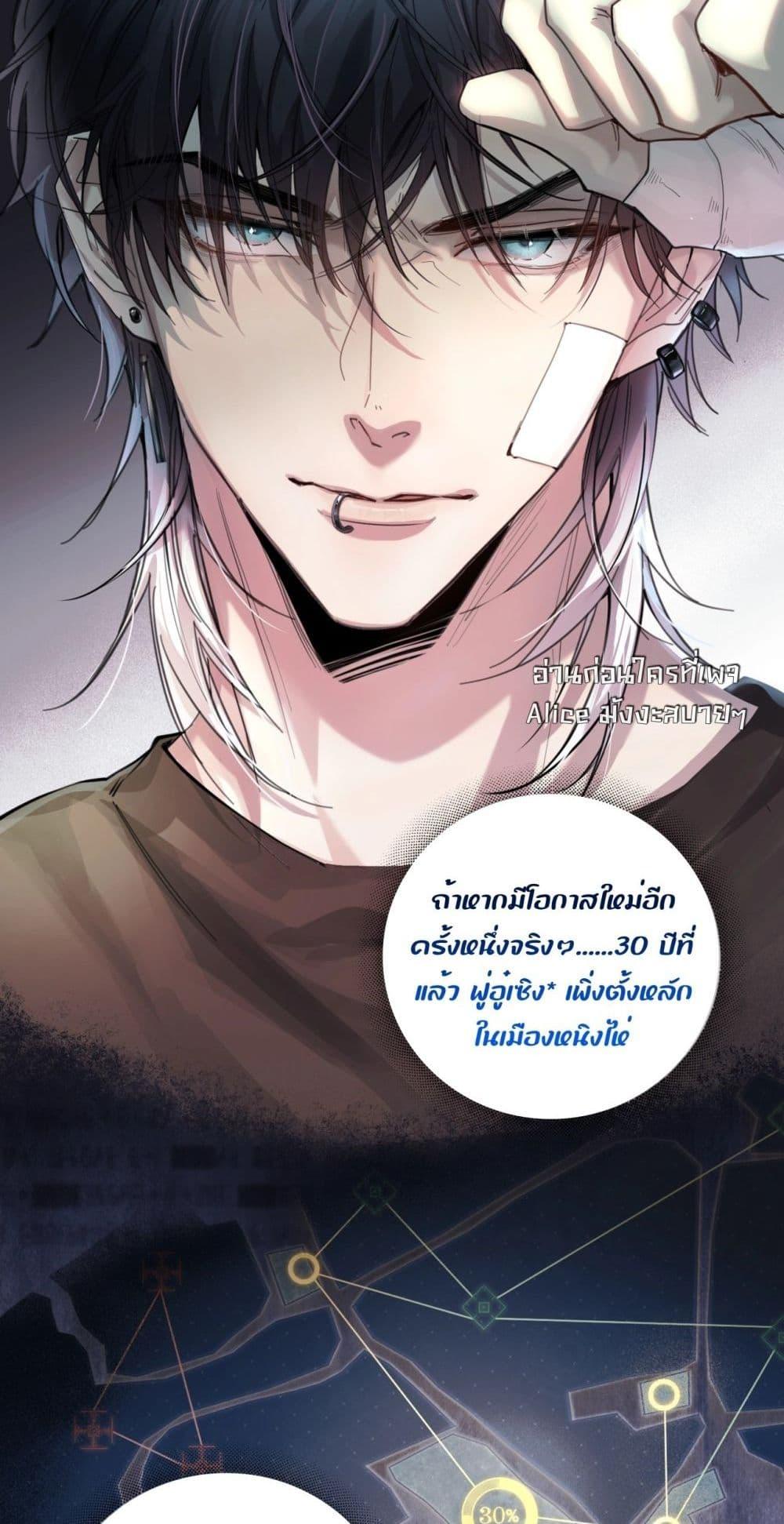 Manga-lc-com อ่านมังงะ อ่านการ์ตูน ออนไลน์ ฟรี ย้อนเวลาพลิกโชค ตอนที่ 1 2 3 4 5 6 7 8 9 10 11 12 13 14 ฟรี ไม่มีโฆษณา Manga-lc - อ่าน มังงะ อ่าน การ์ตูน ออนไลน์ อ่านมังงะ ฟรี
