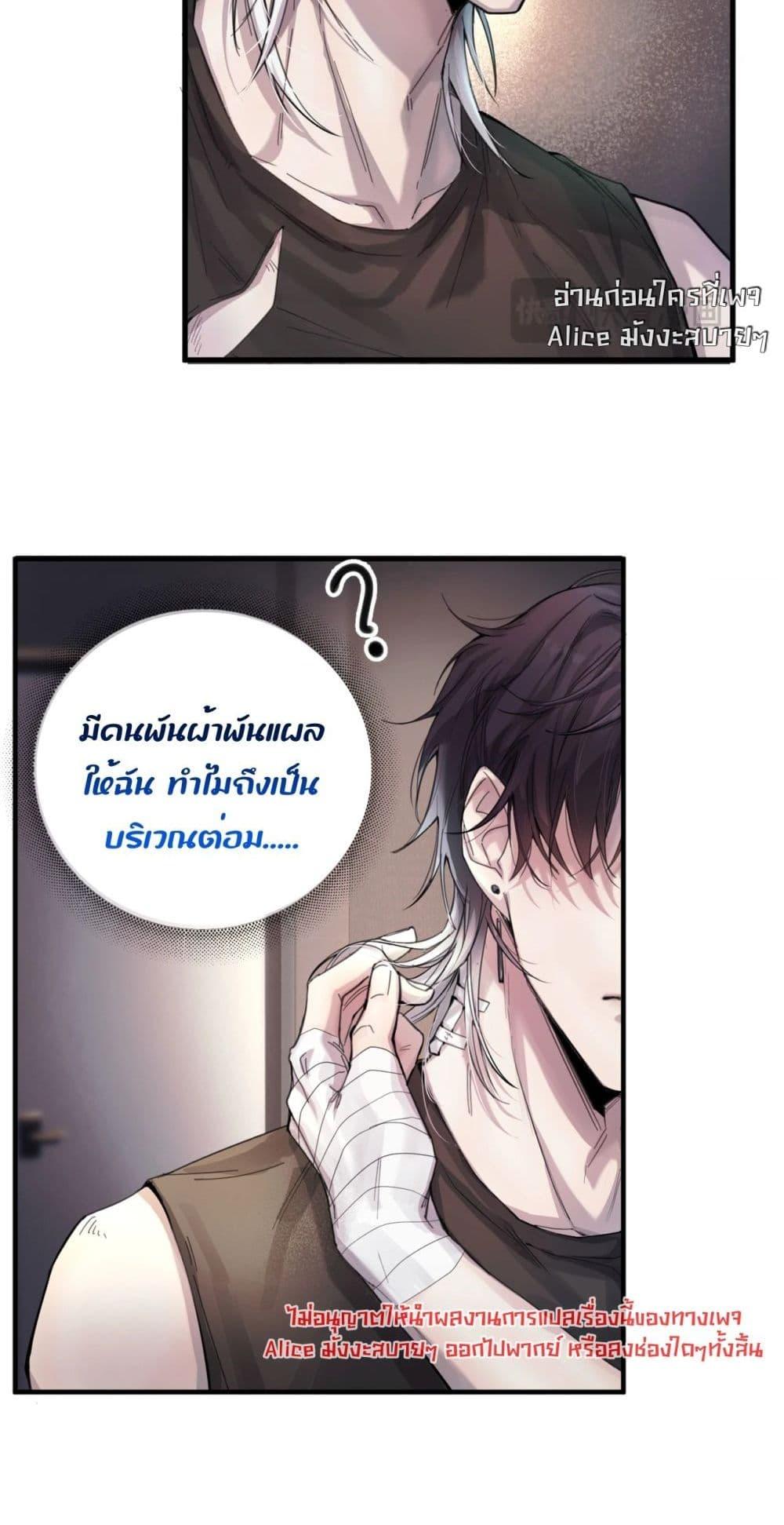Manga-lc-com อ่านมังงะ อ่านการ์ตูน ออนไลน์ ฟรี ย้อนเวลาพลิกโชค ตอนที่ 1 2 3 4 5 6 7 8 9 10 11 12 13 14 ฟรี ไม่มีโฆษณา Manga-lc - อ่าน มังงะ อ่าน การ์ตูน ออนไลน์ อ่านมังงะ ฟรี